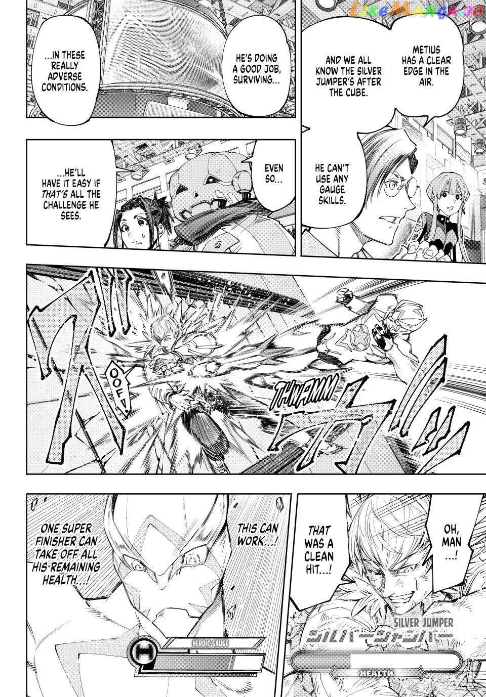 Read Shangri La Frontier Kusoge Hunter Kamige ni Idoman to su EN Manga Online