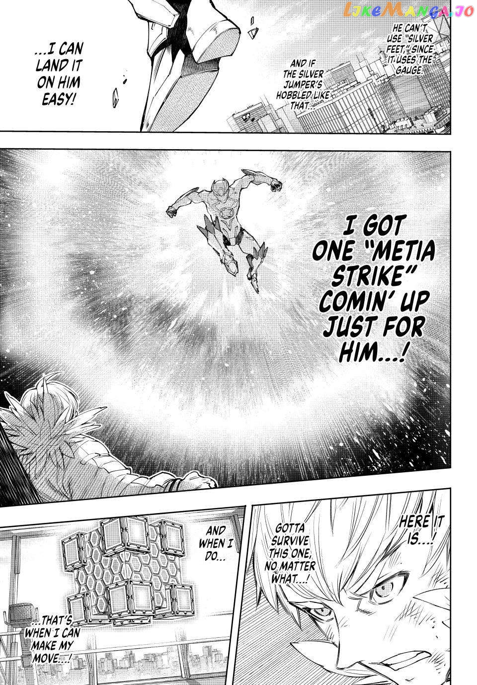 Read Shangri La Frontier Kusoge Hunter Kamige ni Idoman to su EN Manga Online