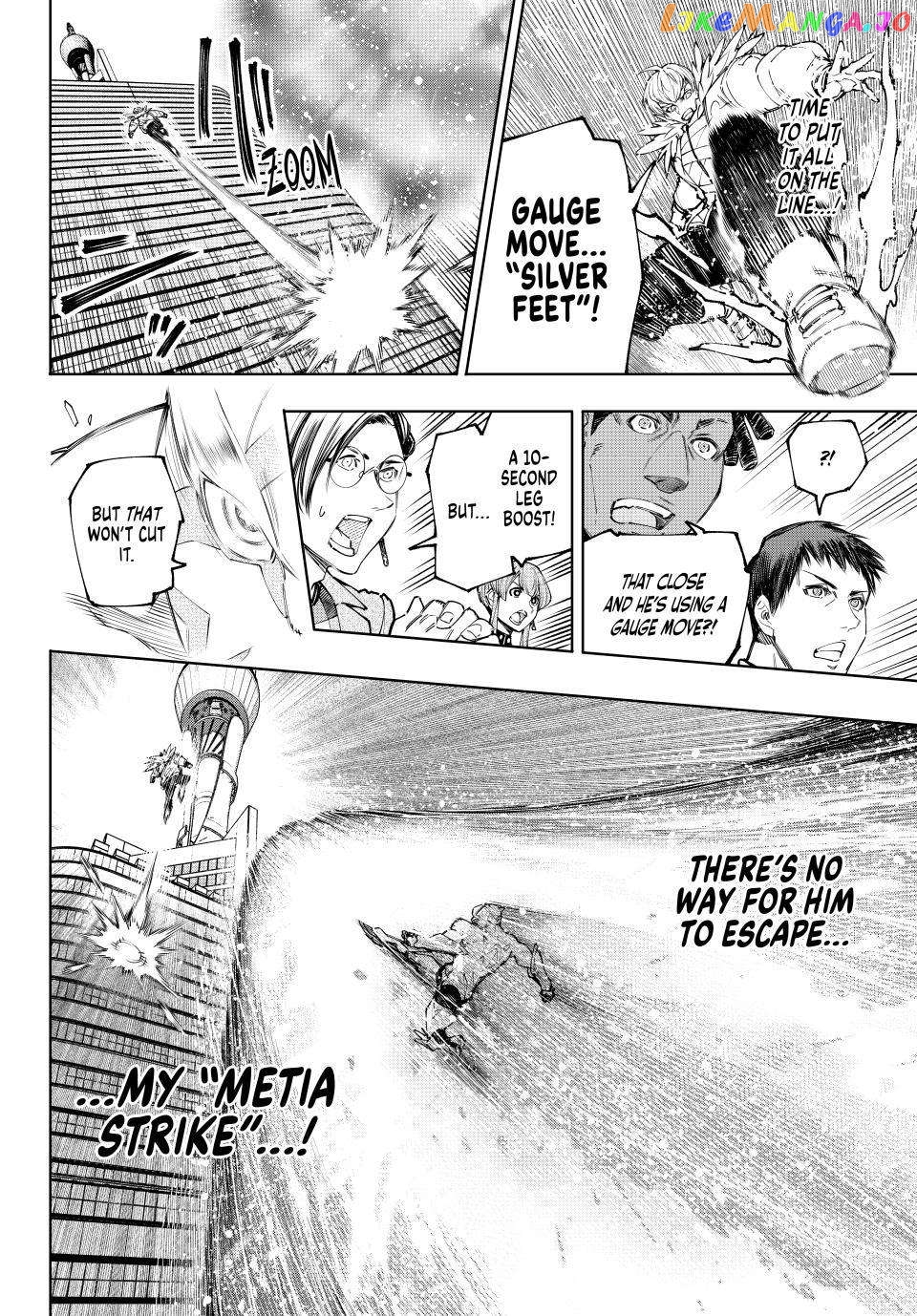 Read Shangri La Frontier Kusoge Hunter Kamige ni Idoman to su EN Manga Online