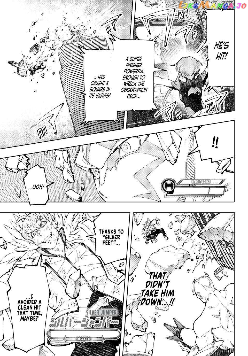 Read Shangri La Frontier Kusoge Hunter Kamige ni Idoman to su EN Manga Online