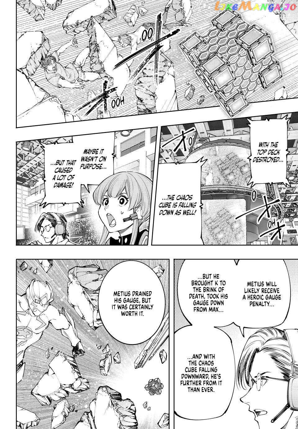 Read Shangri La Frontier Kusoge Hunter Kamige ni Idoman to su EN Manga Online
