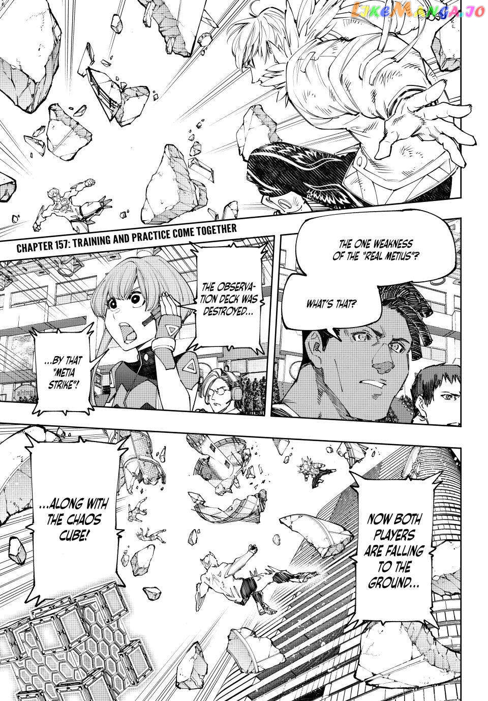 Read Shangri La Frontier Kusoge Hunter Kamige ni Idoman to su EN Manga Online