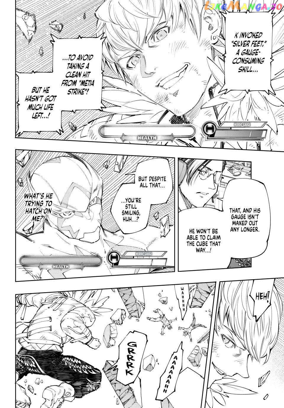 Read Shangri La Frontier Kusoge Hunter Kamige ni Idoman to su EN Manga Online