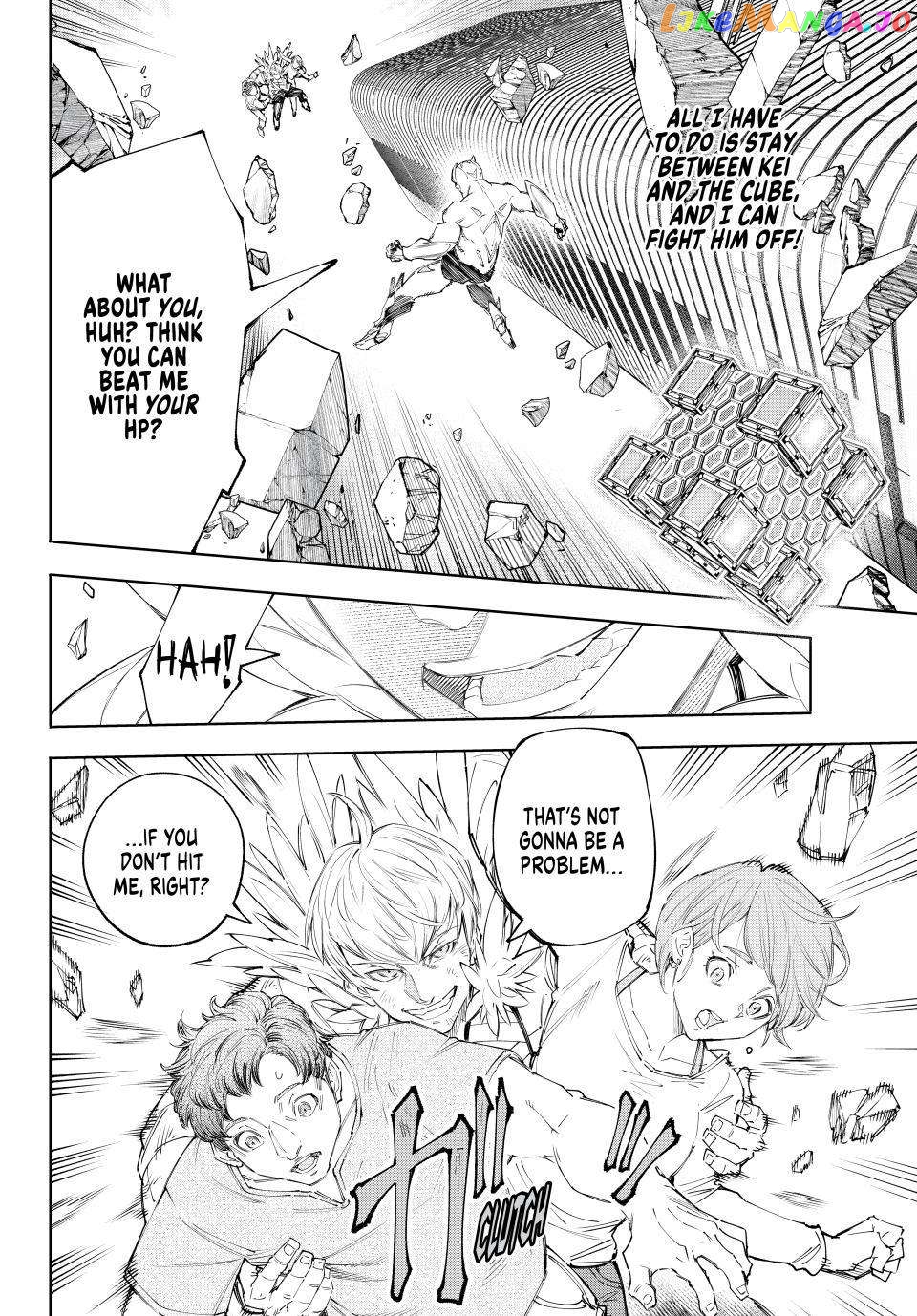 Read Shangri La Frontier Kusoge Hunter Kamige ni Idoman to su EN Manga Online