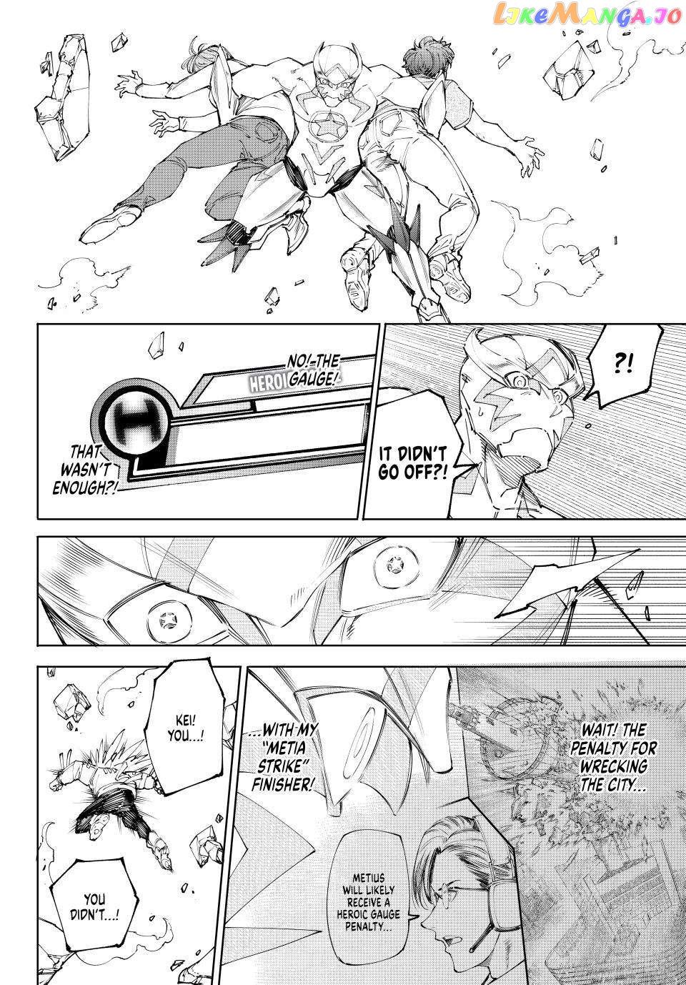 Read Shangri La Frontier Kusoge Hunter Kamige ni Idoman to su EN Manga Online