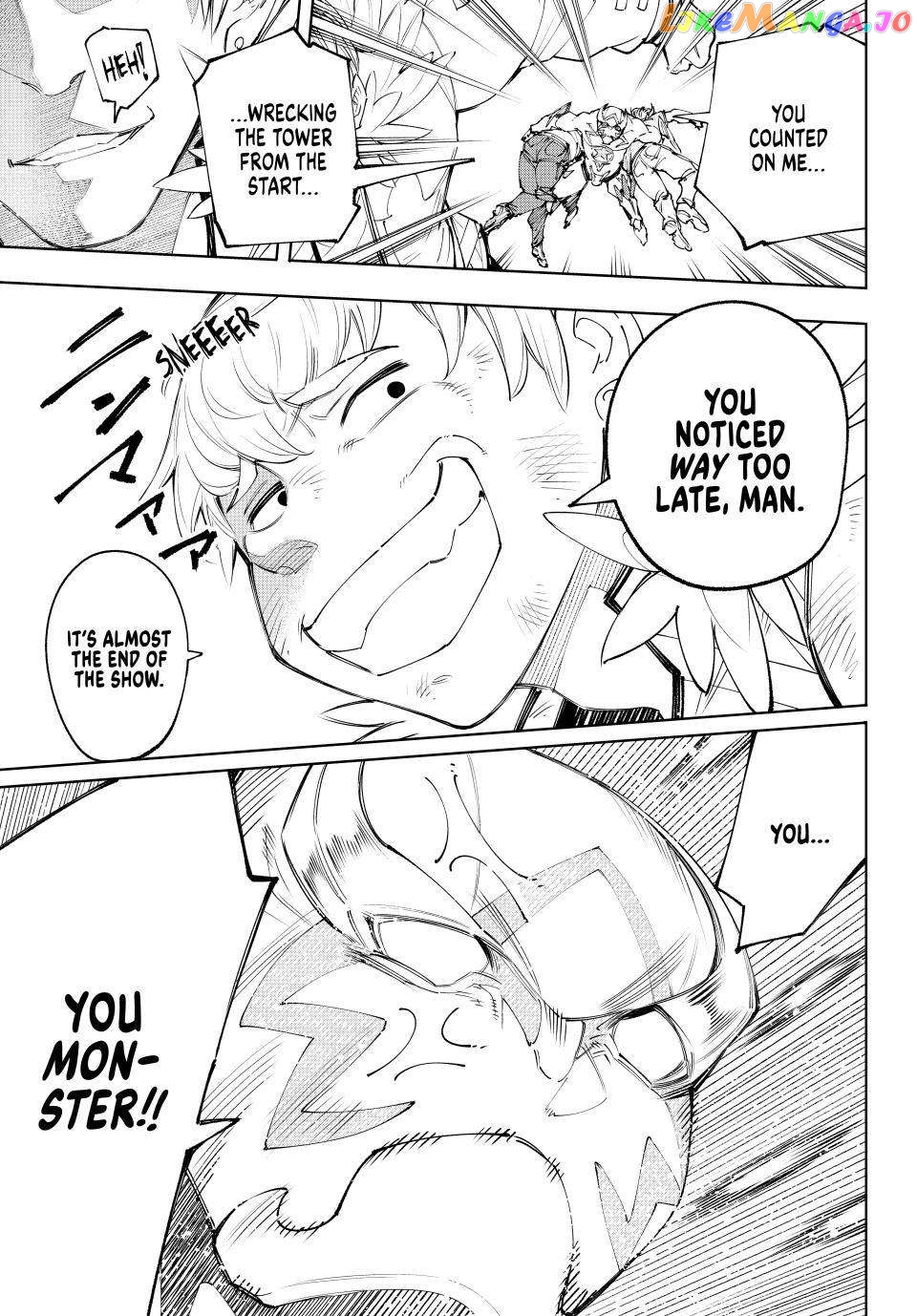 Read Shangri La Frontier Kusoge Hunter Kamige ni Idoman to su EN Manga Online
