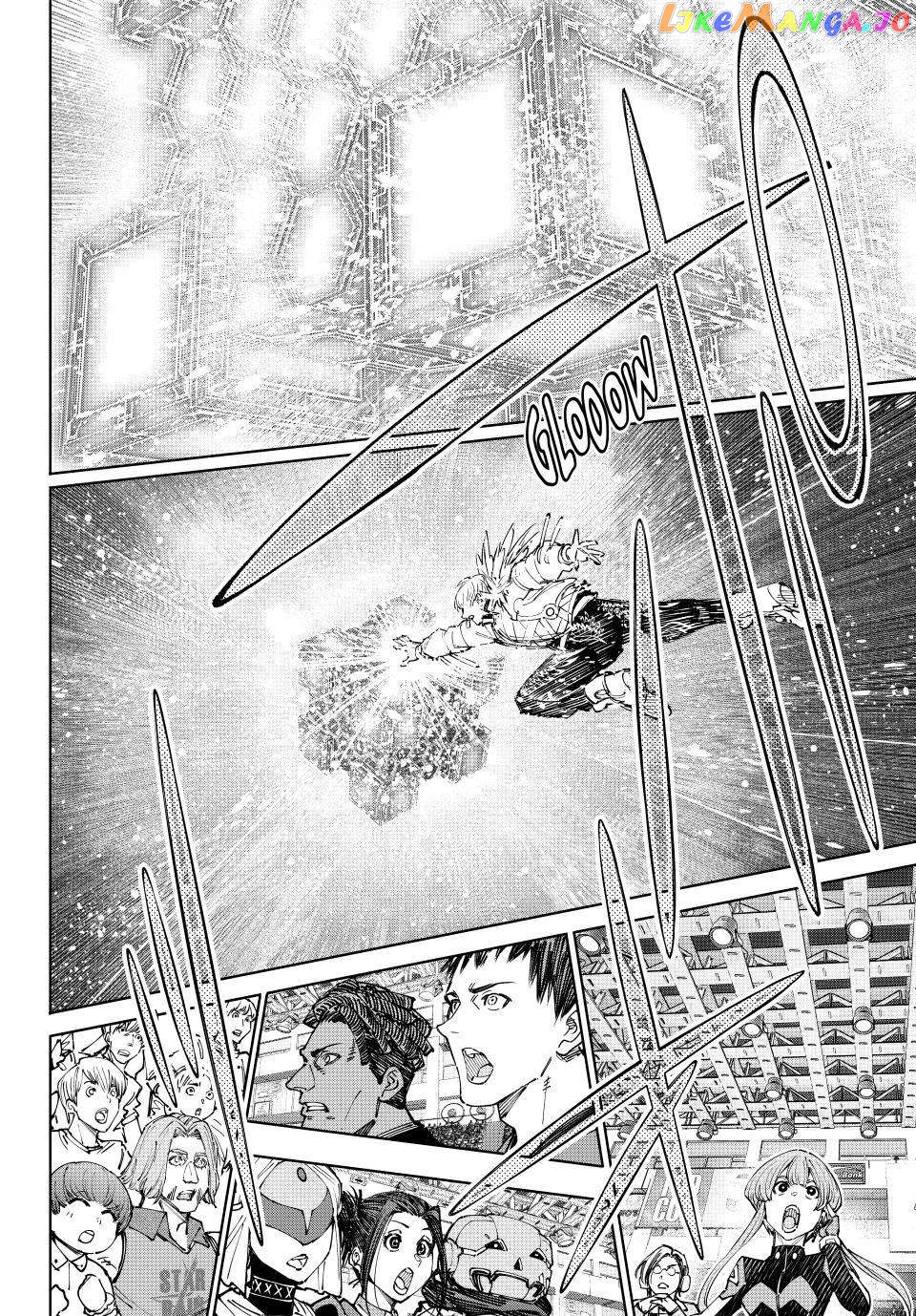 Read Shangri La Frontier Kusoge Hunter Kamige ni Idoman to su EN Manga Online