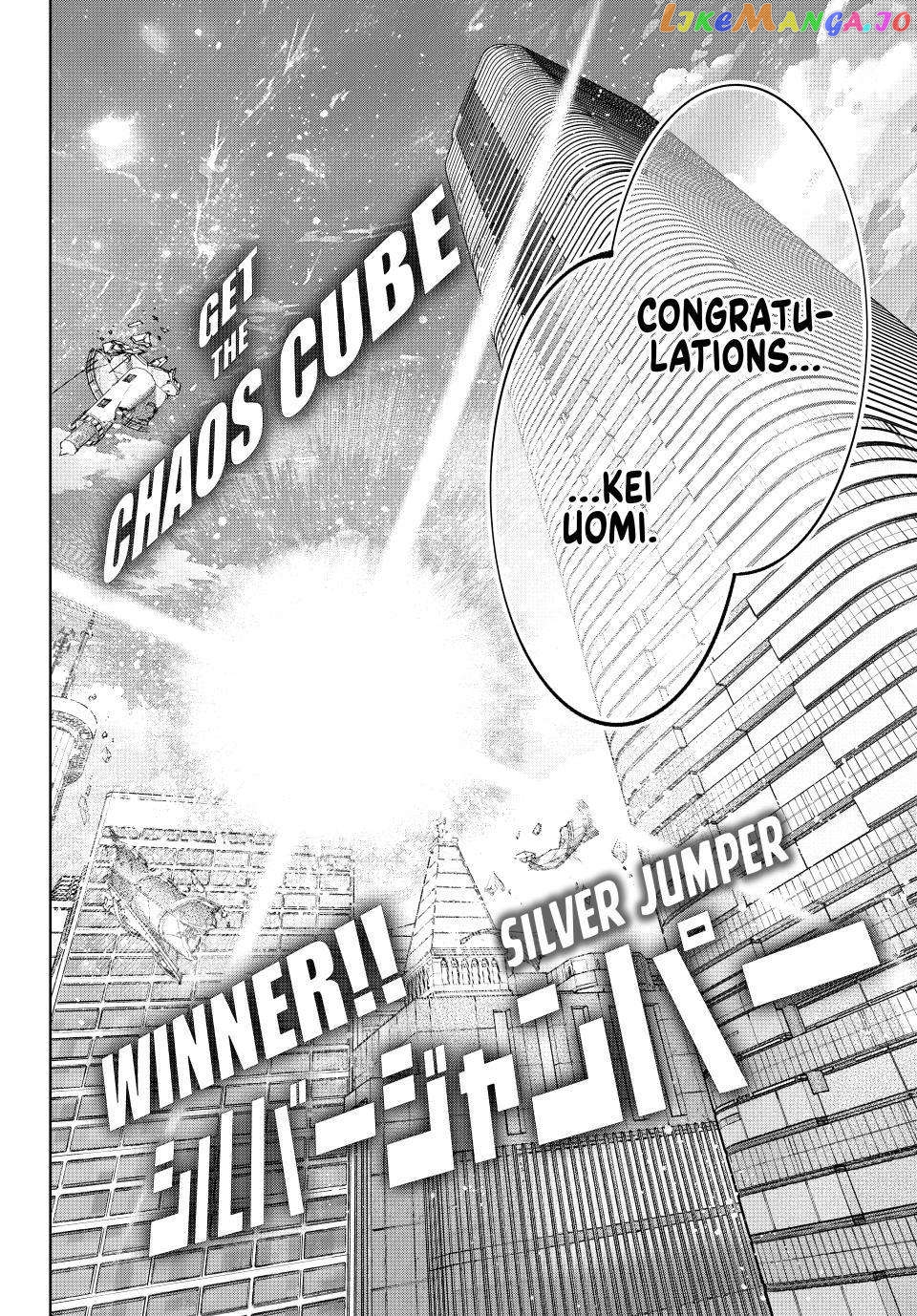 Read Shangri La Frontier Kusoge Hunter Kamige ni Idoman to su EN Manga Online