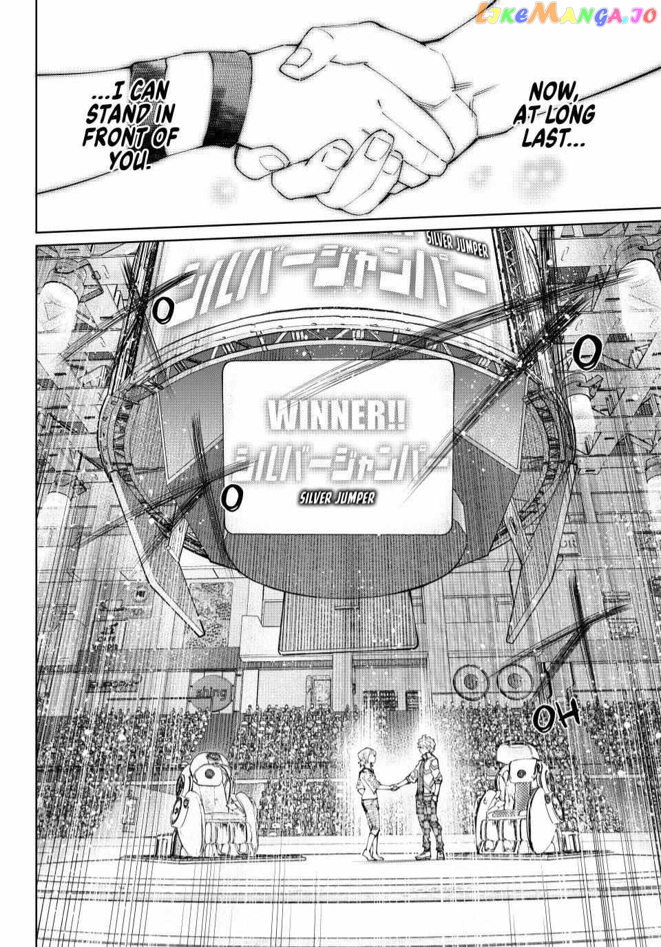 Read Shangri La Frontier Kusoge Hunter Kamige ni Idoman to su EN Manga Online