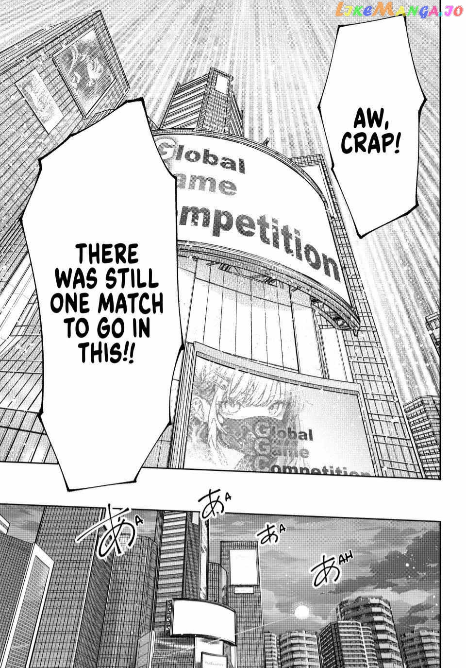 Read Shangri La Frontier Kusoge Hunter Kamige ni Idoman to su EN Manga Online