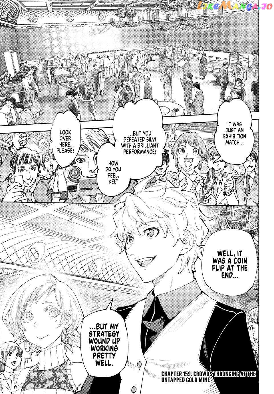 Read Shangri La Frontier Kusoge Hunter Kamige ni Idoman to su EN Manga Online