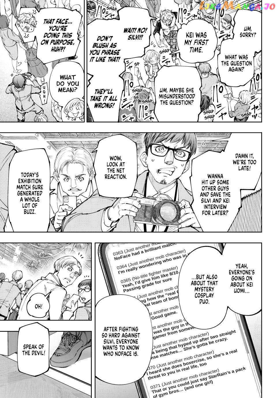 Read Shangri La Frontier Kusoge Hunter Kamige ni Idoman to su EN Manga Online