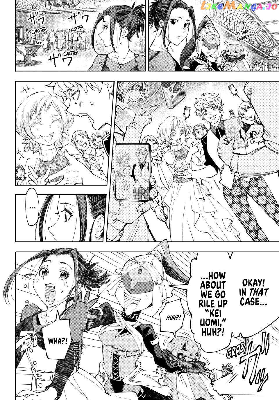 Read Shangri La Frontier Kusoge Hunter Kamige ni Idoman to su EN Manga Online