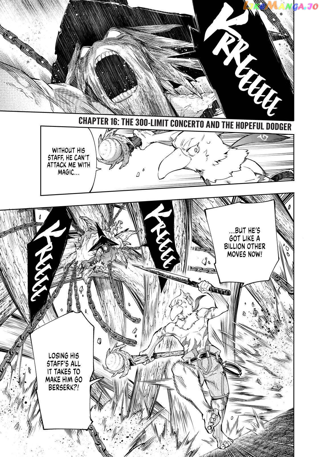 Read Shangri La Frontier Kusoge Hunter Kamige ni Idoman to su EN Manga Online