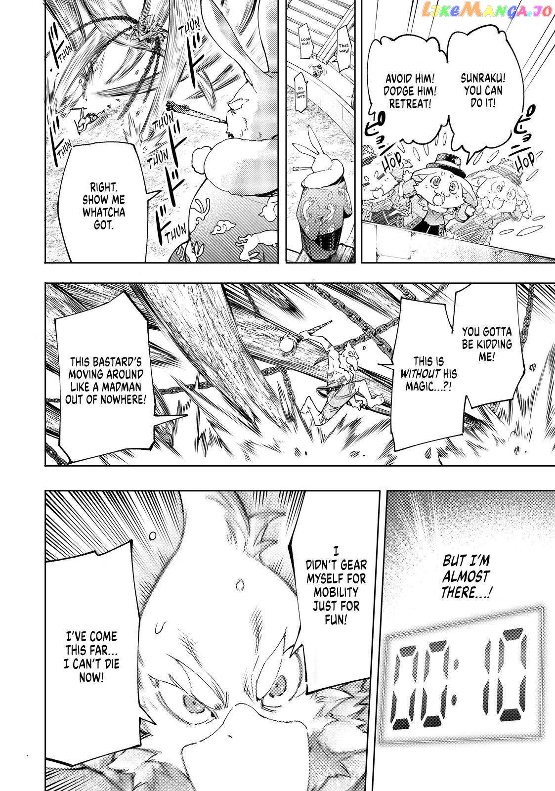 Read Shangri La Frontier Kusoge Hunter Kamige ni Idoman to su EN Manga Online