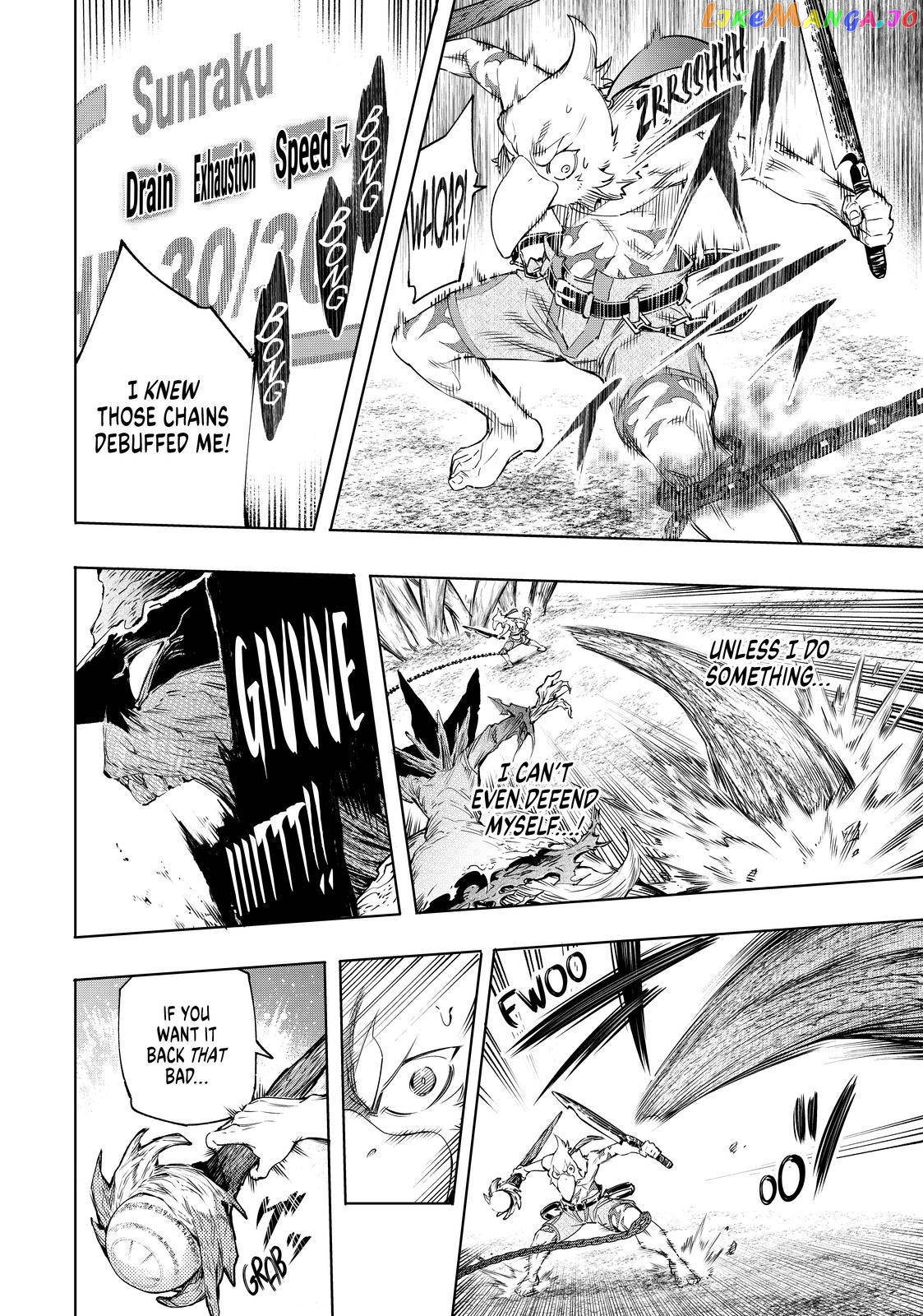 Read Shangri La Frontier Kusoge Hunter Kamige ni Idoman to su EN Manga Online