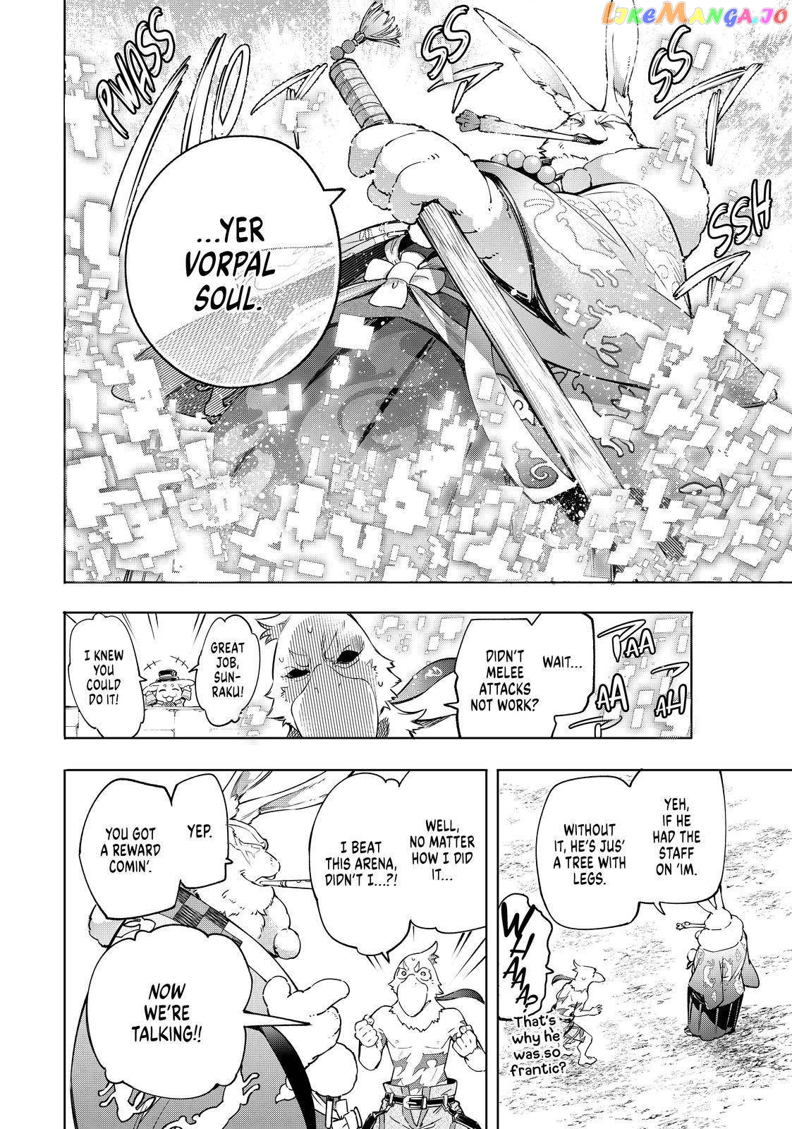 Read Shangri La Frontier Kusoge Hunter Kamige ni Idoman to su EN Manga Online