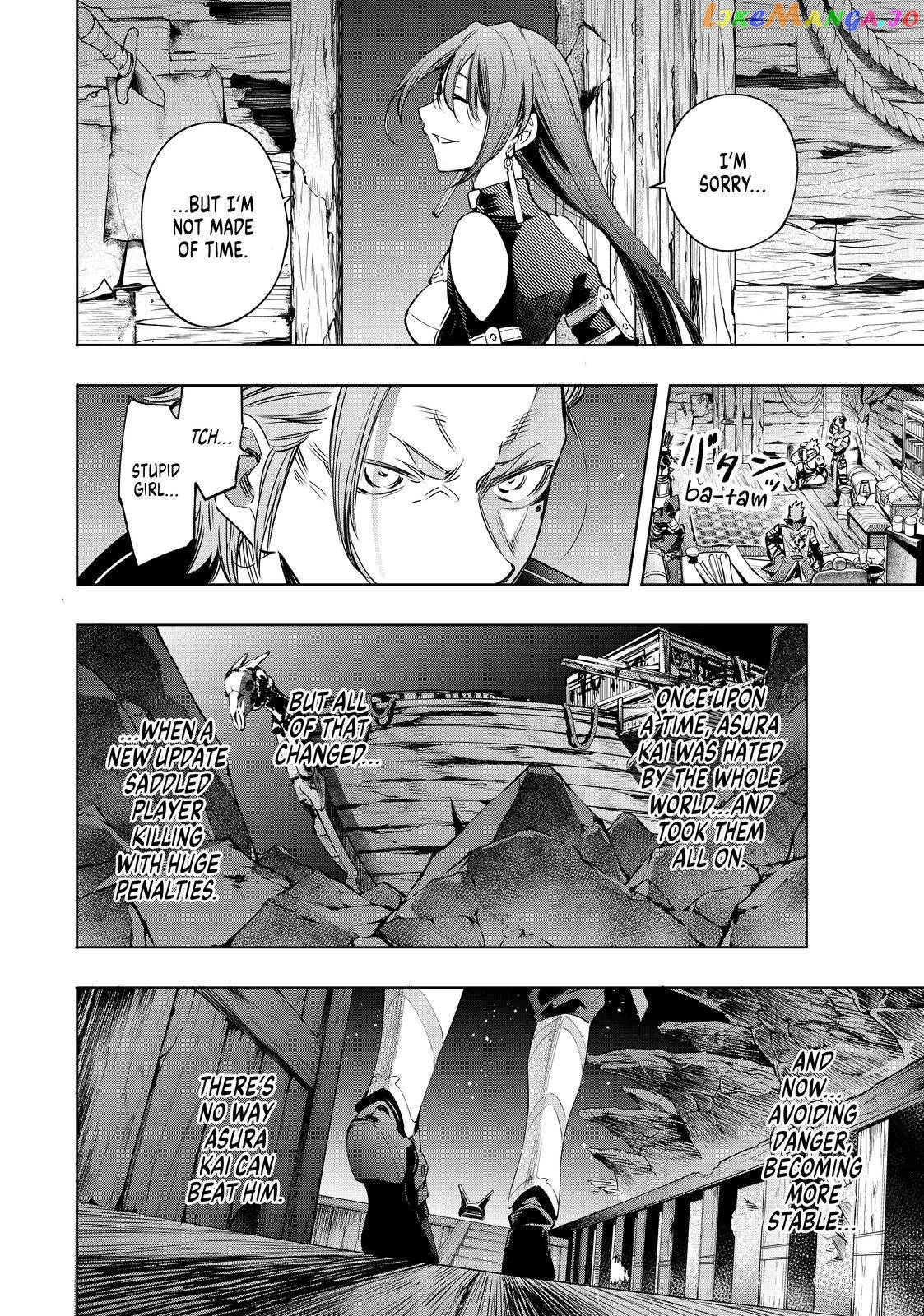 Read Shangri La Frontier Kusoge Hunter Kamige ni Idoman to su EN Manga Online