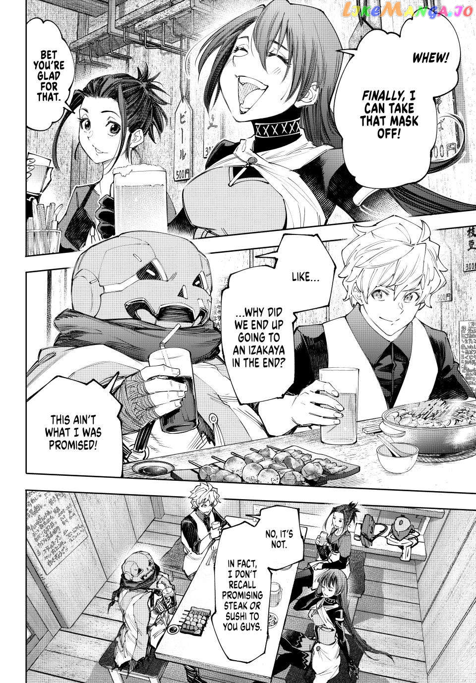 Read Shangri La Frontier Kusoge Hunter Kamige ni Idoman to su EN Manga Online