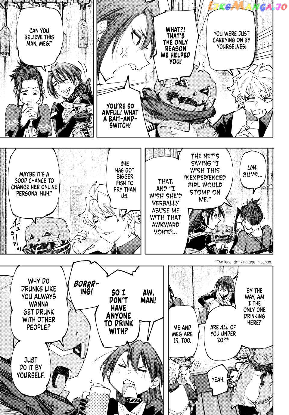 Read Shangri La Frontier Kusoge Hunter Kamige ni Idoman to su EN Manga Online