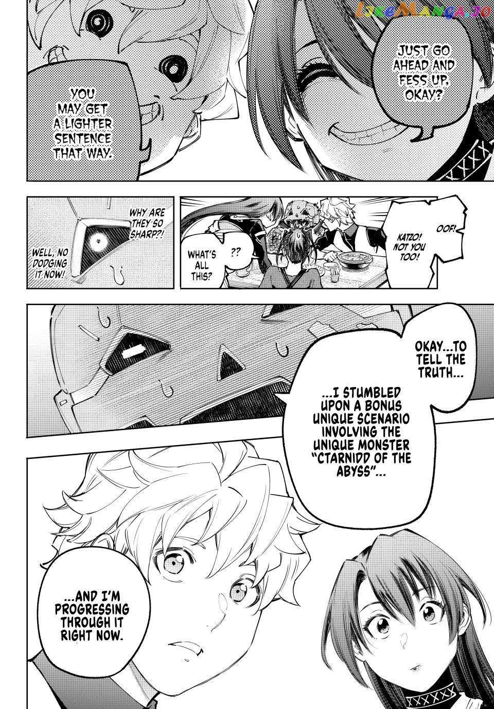 Read Shangri La Frontier Kusoge Hunter Kamige ni Idoman to su EN Manga Online