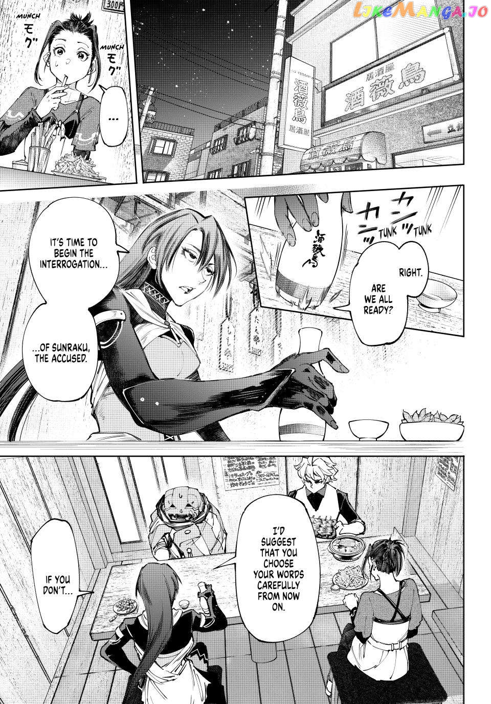 Read Shangri La Frontier Kusoge Hunter Kamige ni Idoman to su EN Manga Online