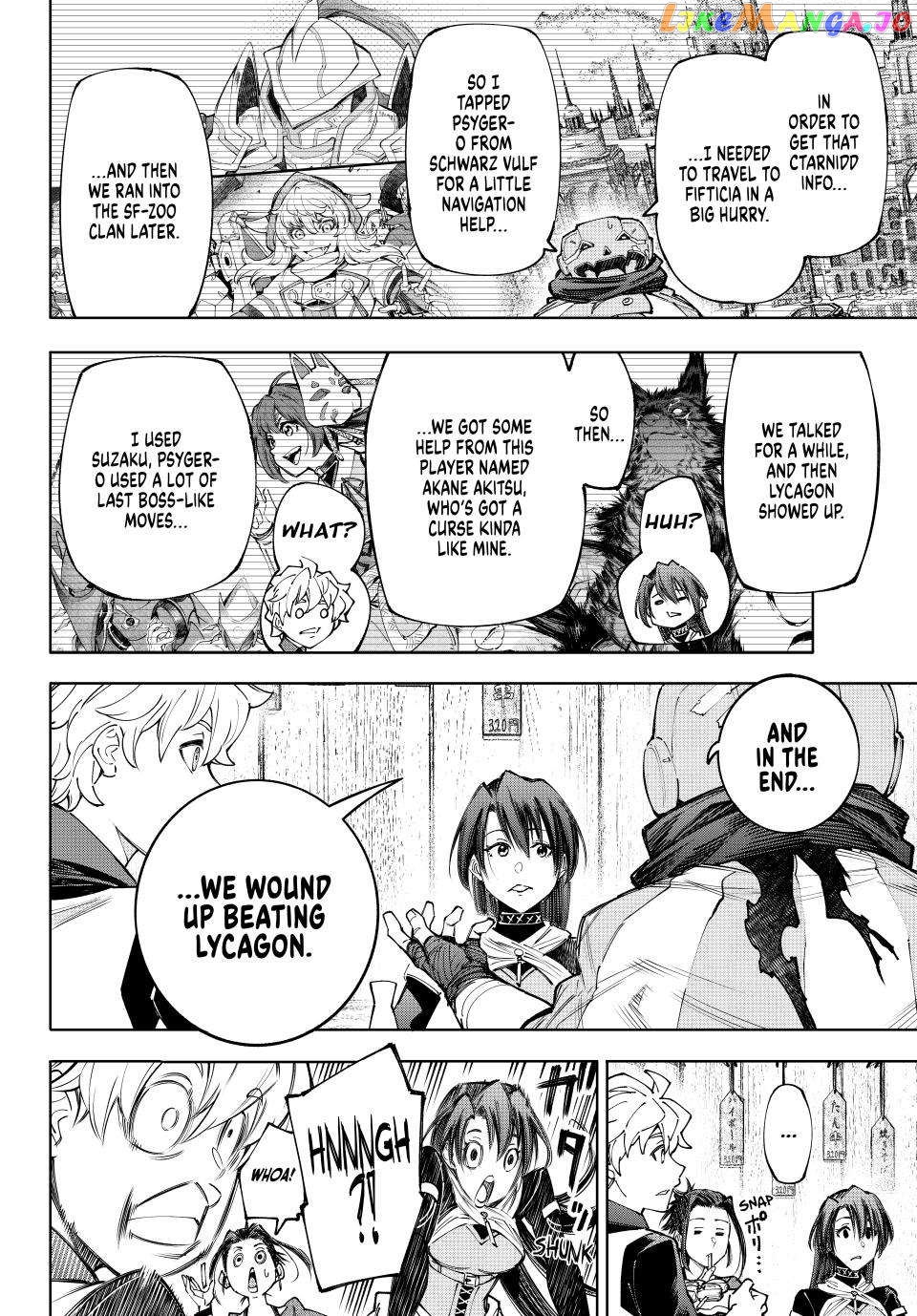 Read Shangri La Frontier Kusoge Hunter Kamige ni Idoman to su EN Manga Online