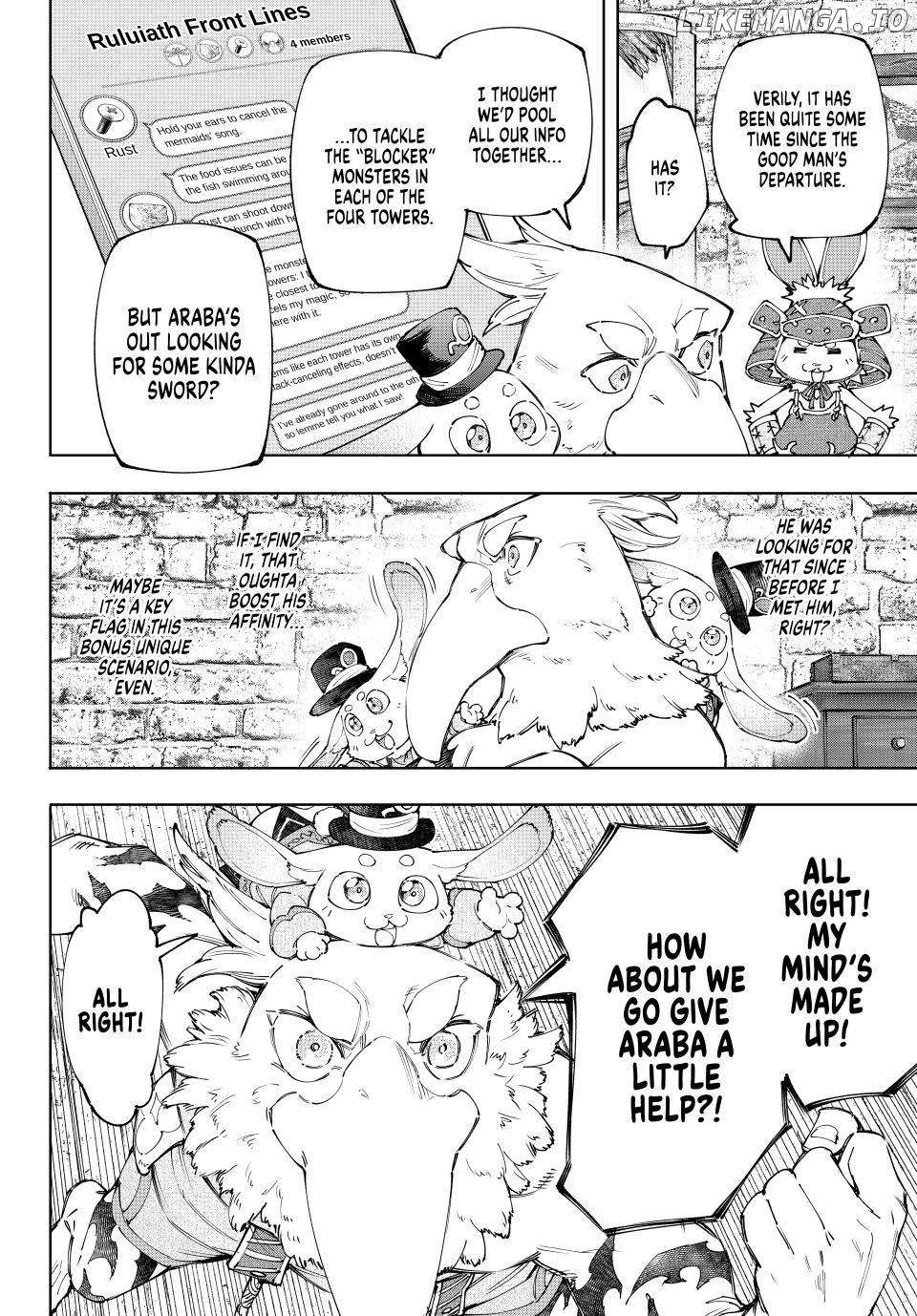Read Shangri La Frontier Kusoge Hunter Kamige ni Idoman to su EN Manga Online