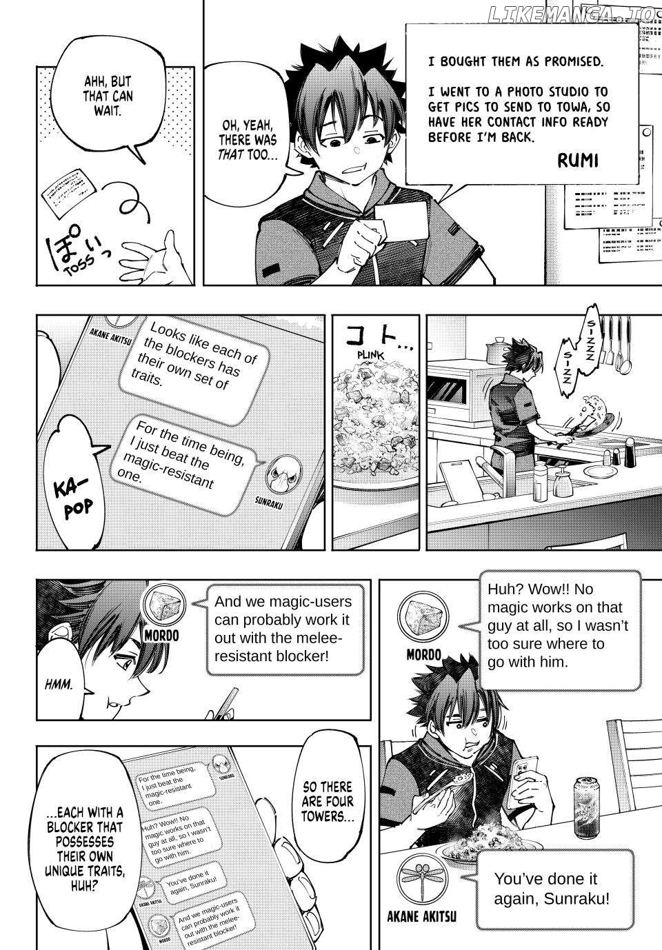 Read Shangri La Frontier Kusoge Hunter Kamige ni Idoman to su EN Manga Online