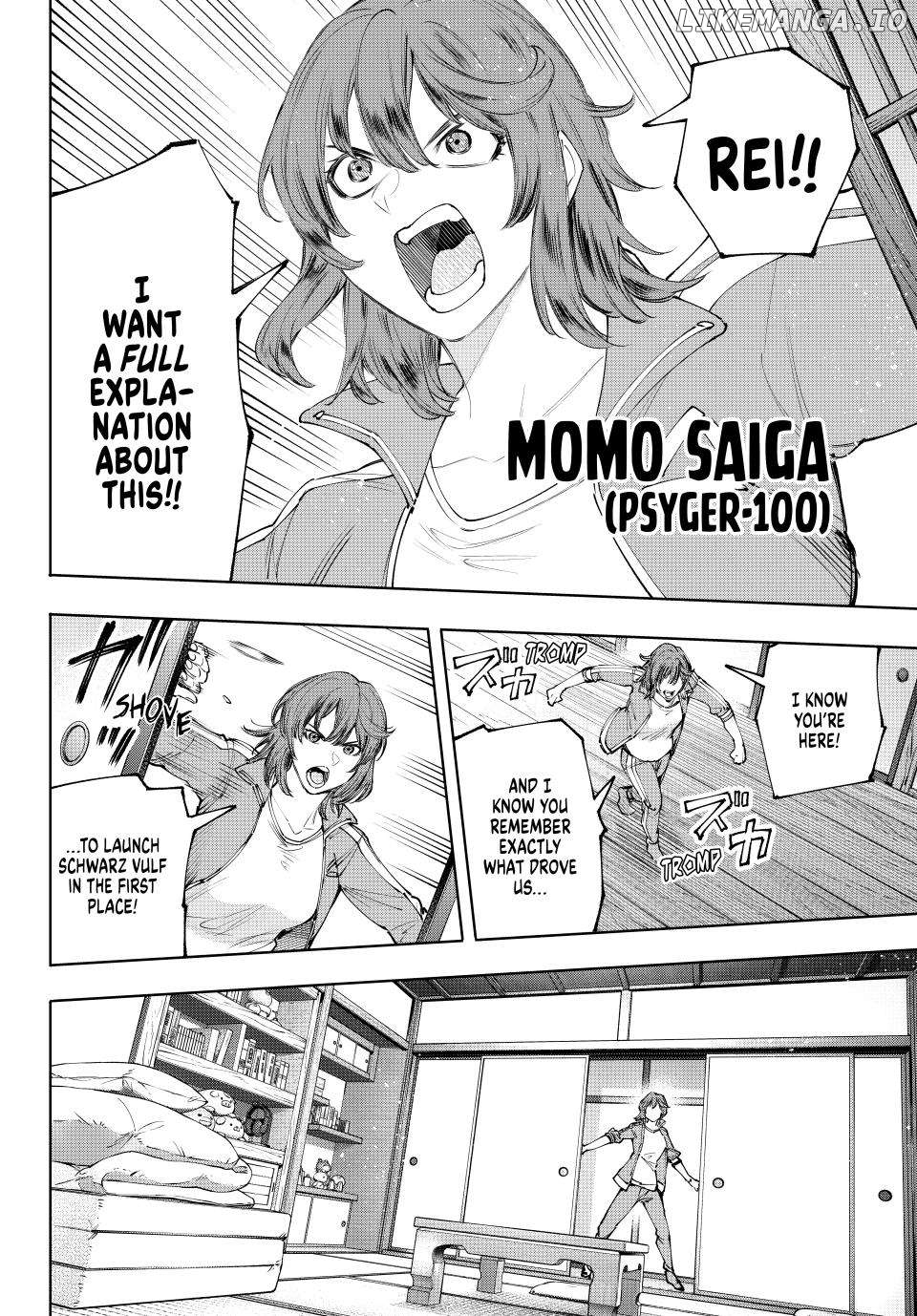 Read Shangri La Frontier Kusoge Hunter Kamige ni Idoman to su EN Manga Online
