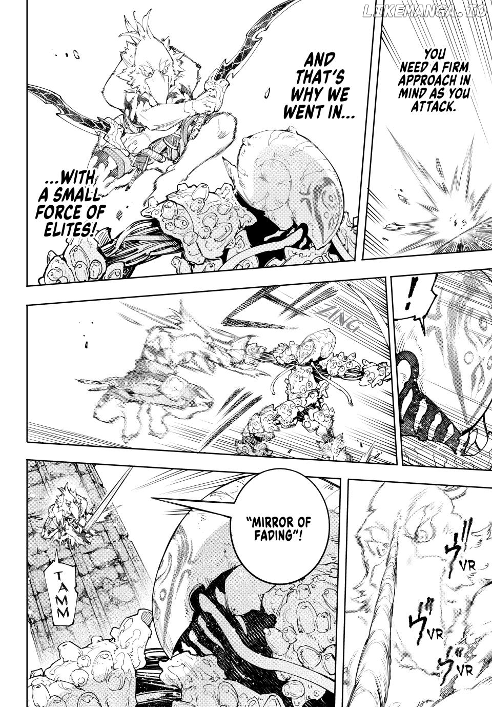 Read Shangri La Frontier Kusoge Hunter Kamige ni Idoman to su EN Manga Online