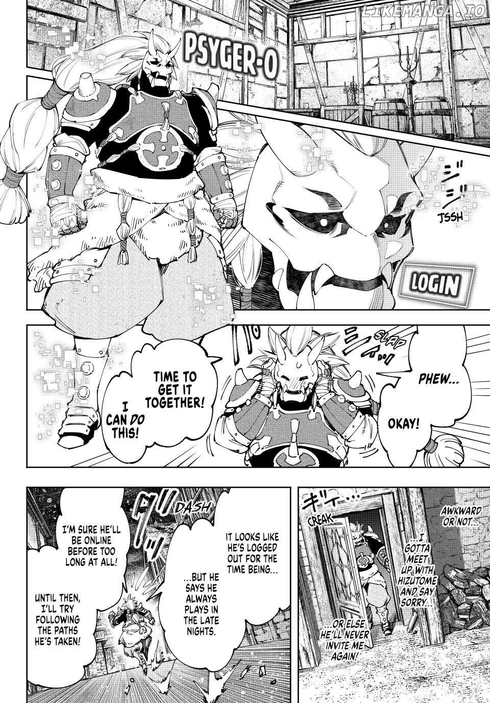 Read Shangri La Frontier Kusoge Hunter Kamige ni Idoman to su EN Manga Online