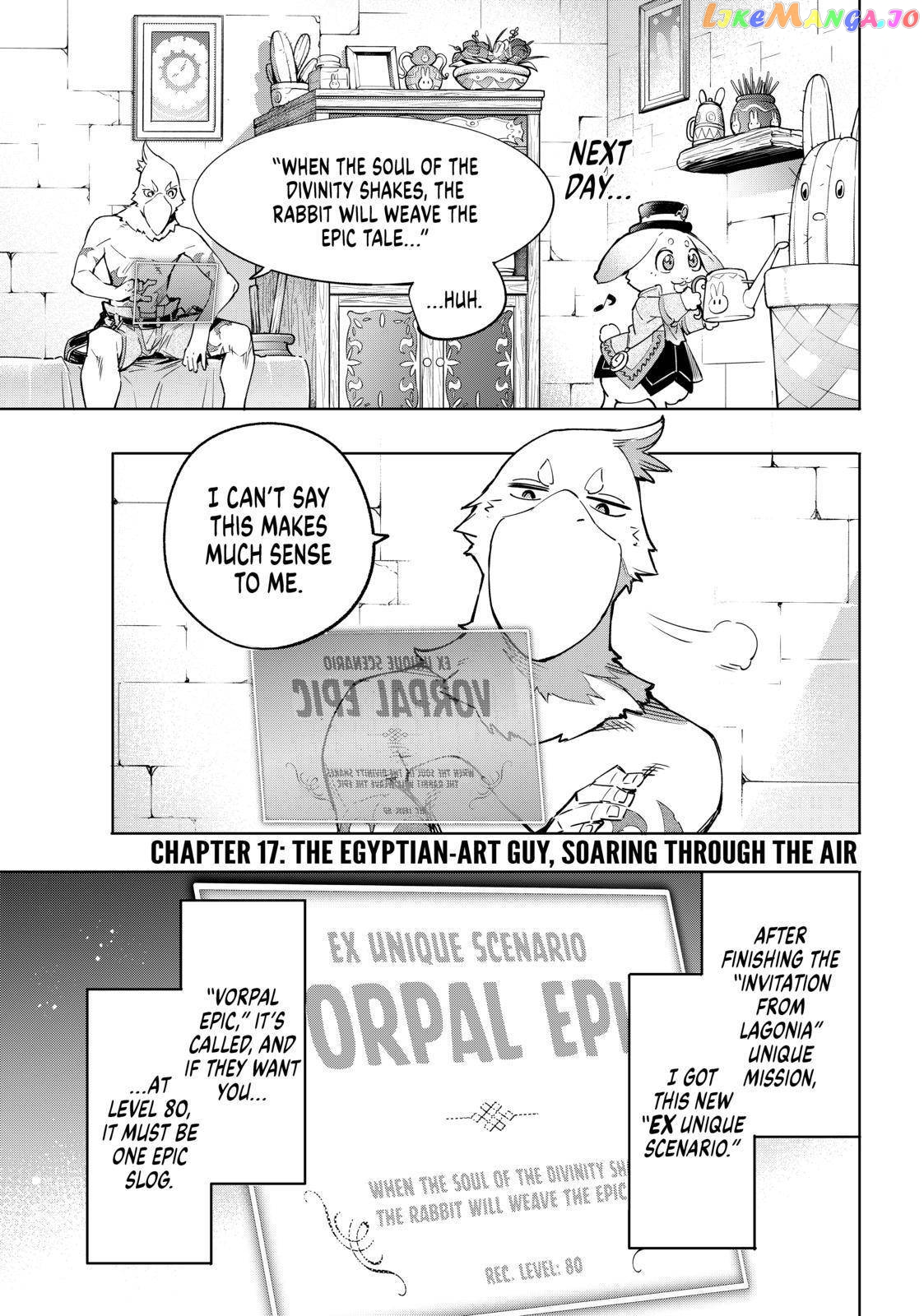 Read Shangri La Frontier Kusoge Hunter Kamige ni Idoman to su EN Manga Online
