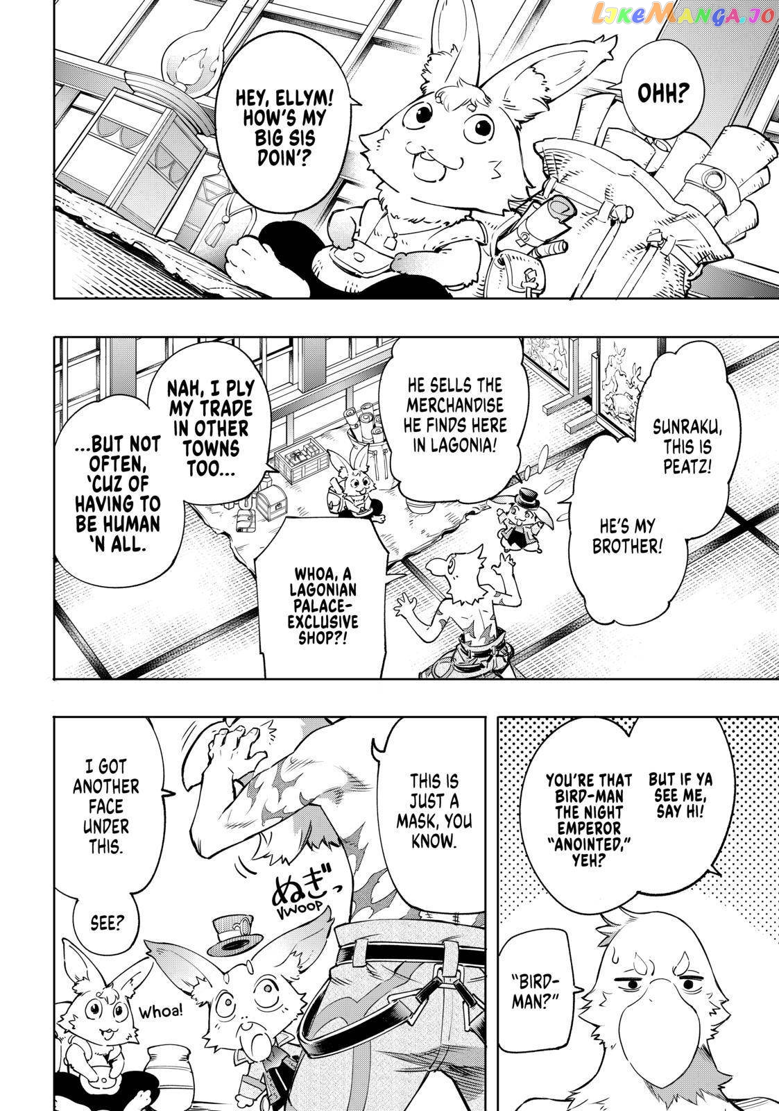 Read Shangri La Frontier Kusoge Hunter Kamige ni Idoman to su EN Manga Online