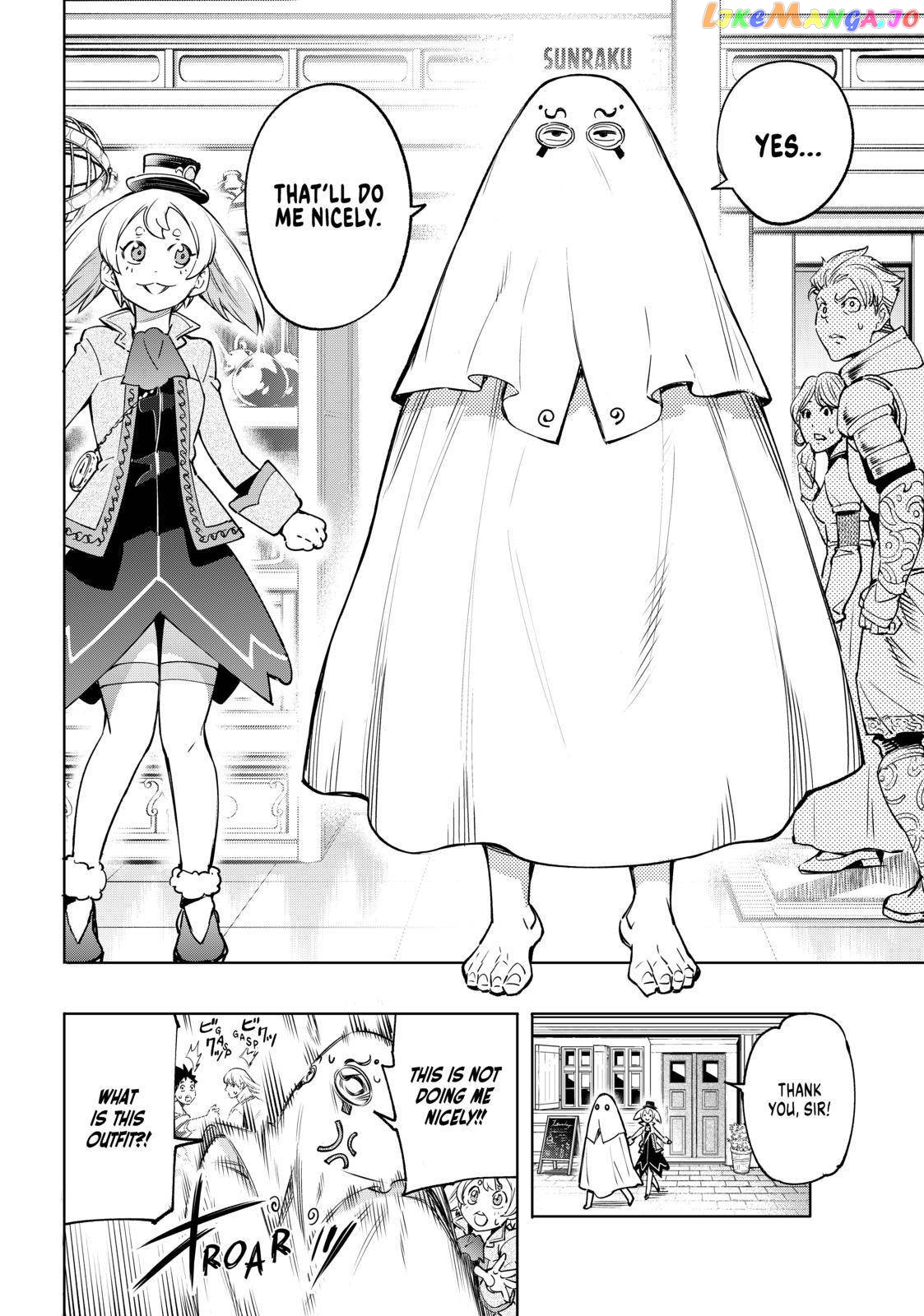 Read Shangri La Frontier Kusoge Hunter Kamige ni Idoman to su EN Manga Online