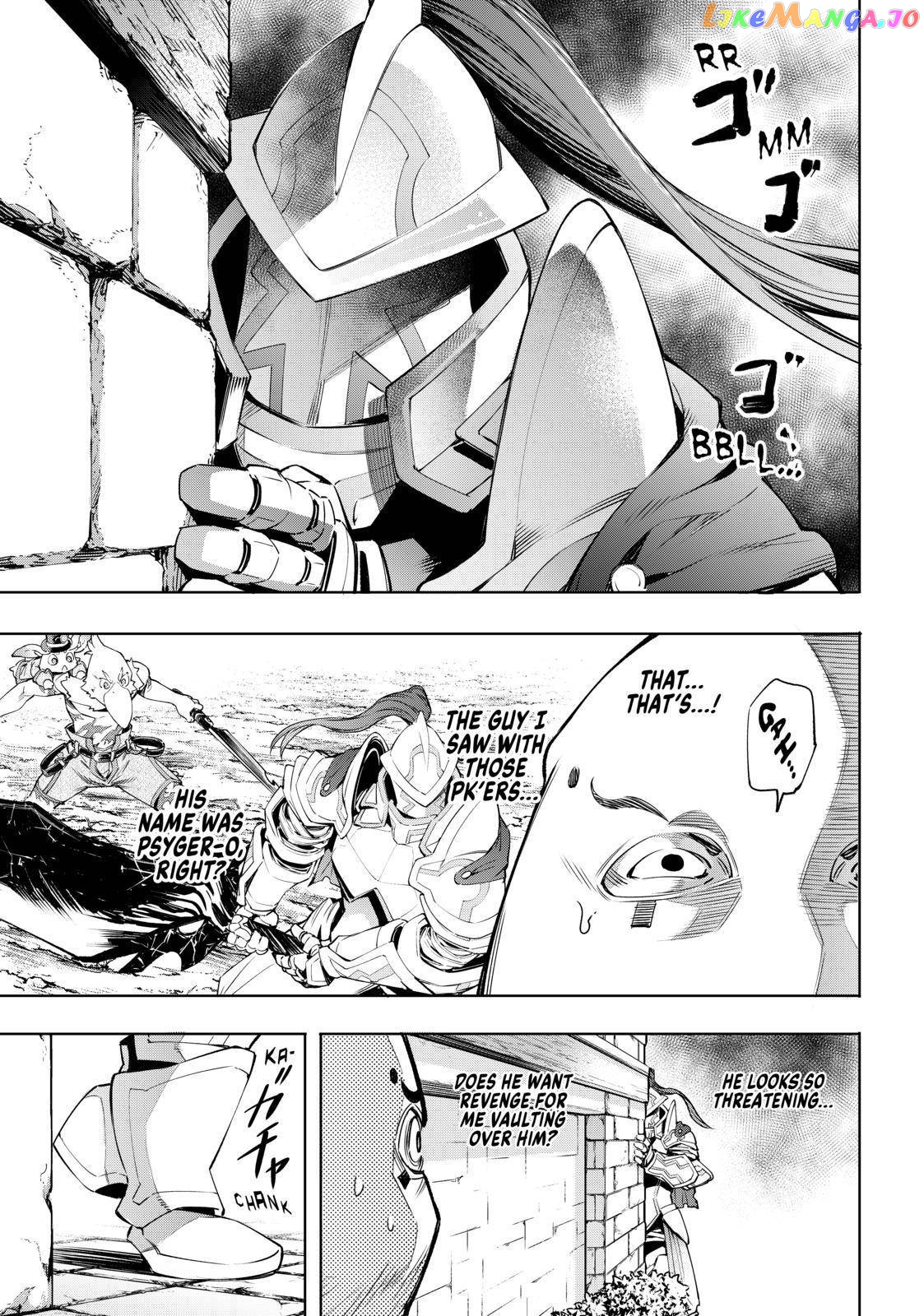 Read Shangri La Frontier Kusoge Hunter Kamige ni Idoman to su EN Manga Online