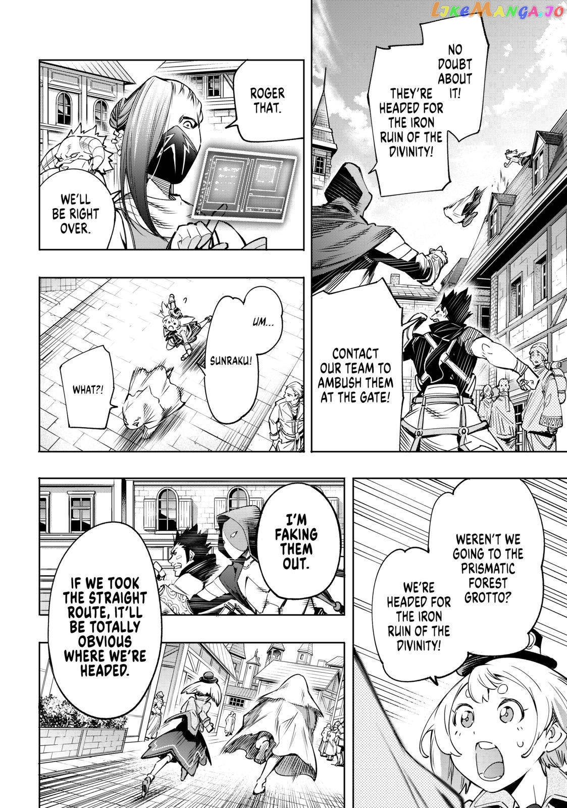 Read Shangri La Frontier Kusoge Hunter Kamige ni Idoman to su EN Manga Online