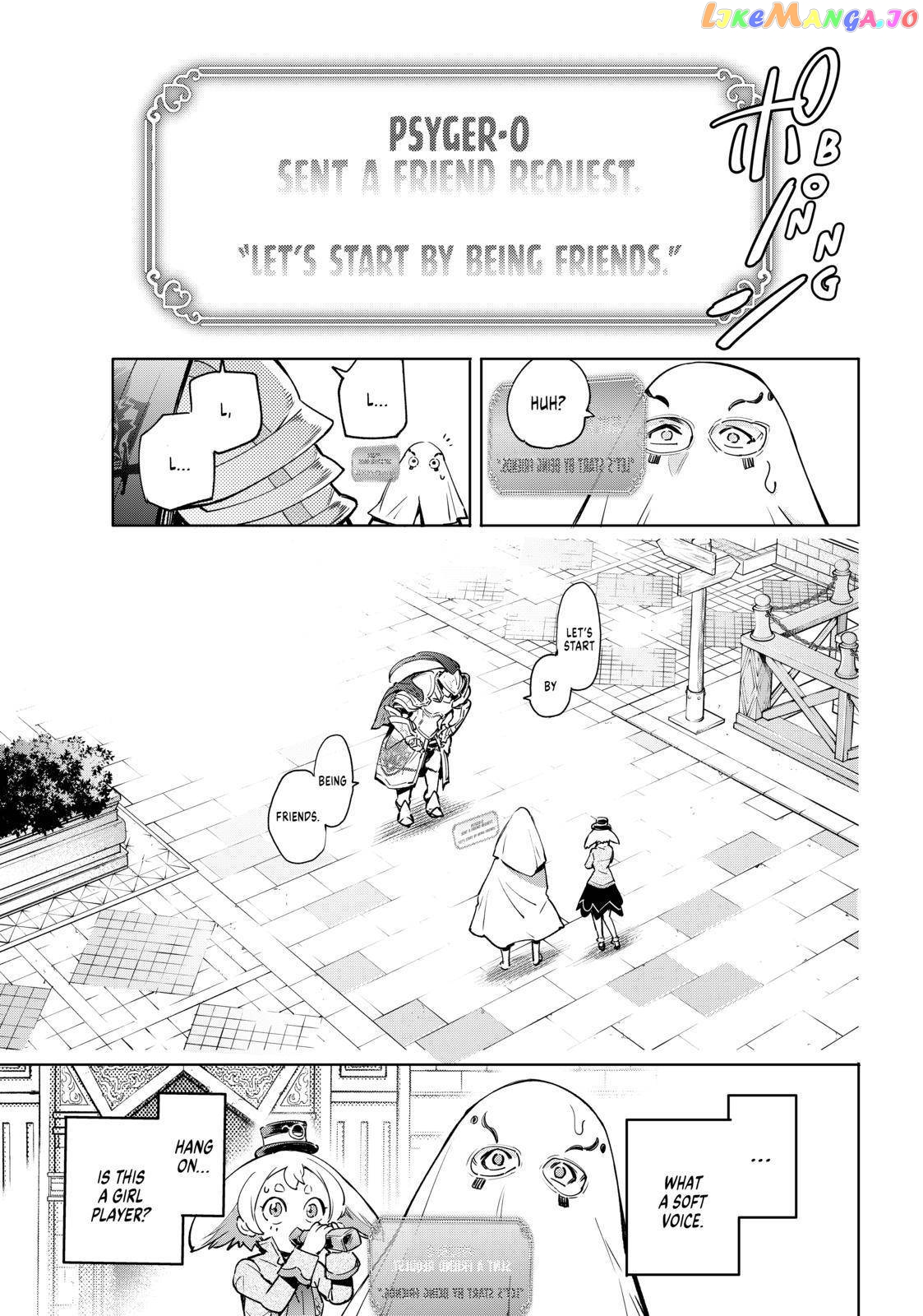 Read Shangri La Frontier Kusoge Hunter Kamige ni Idoman to su EN Manga Online