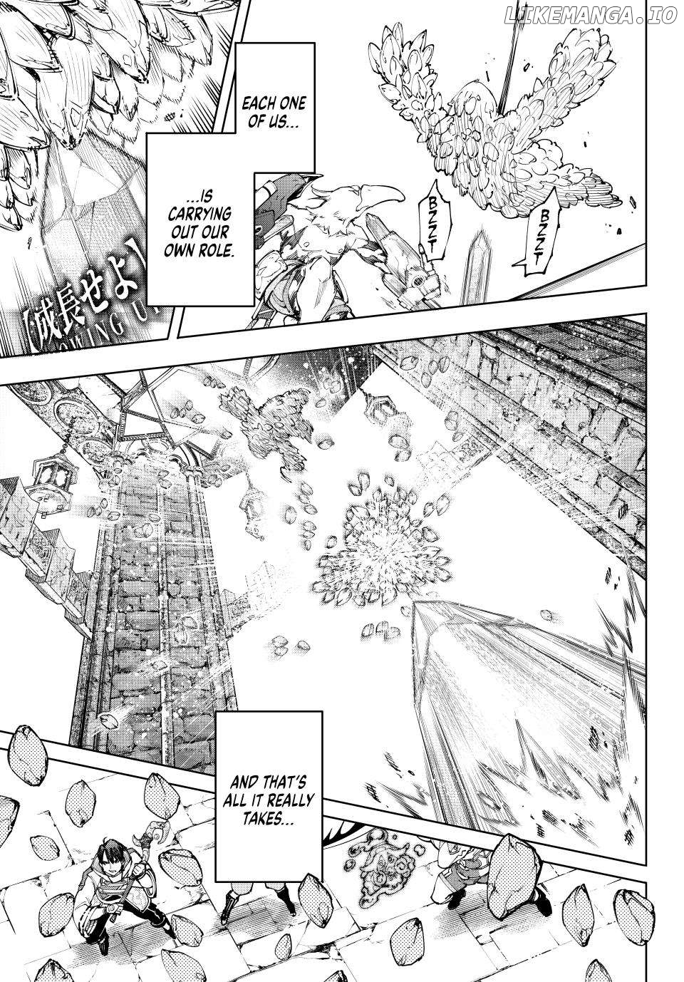 Read Shangri La Frontier Kusoge Hunter Kamige ni Idoman to su EN Manga Online