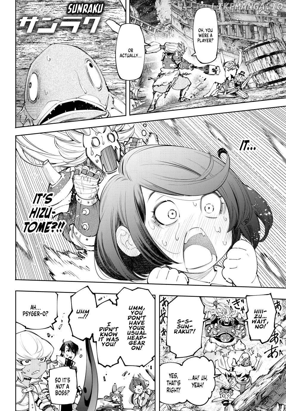 Read Shangri La Frontier Kusoge Hunter Kamige ni Idoman to su EN Manga Online