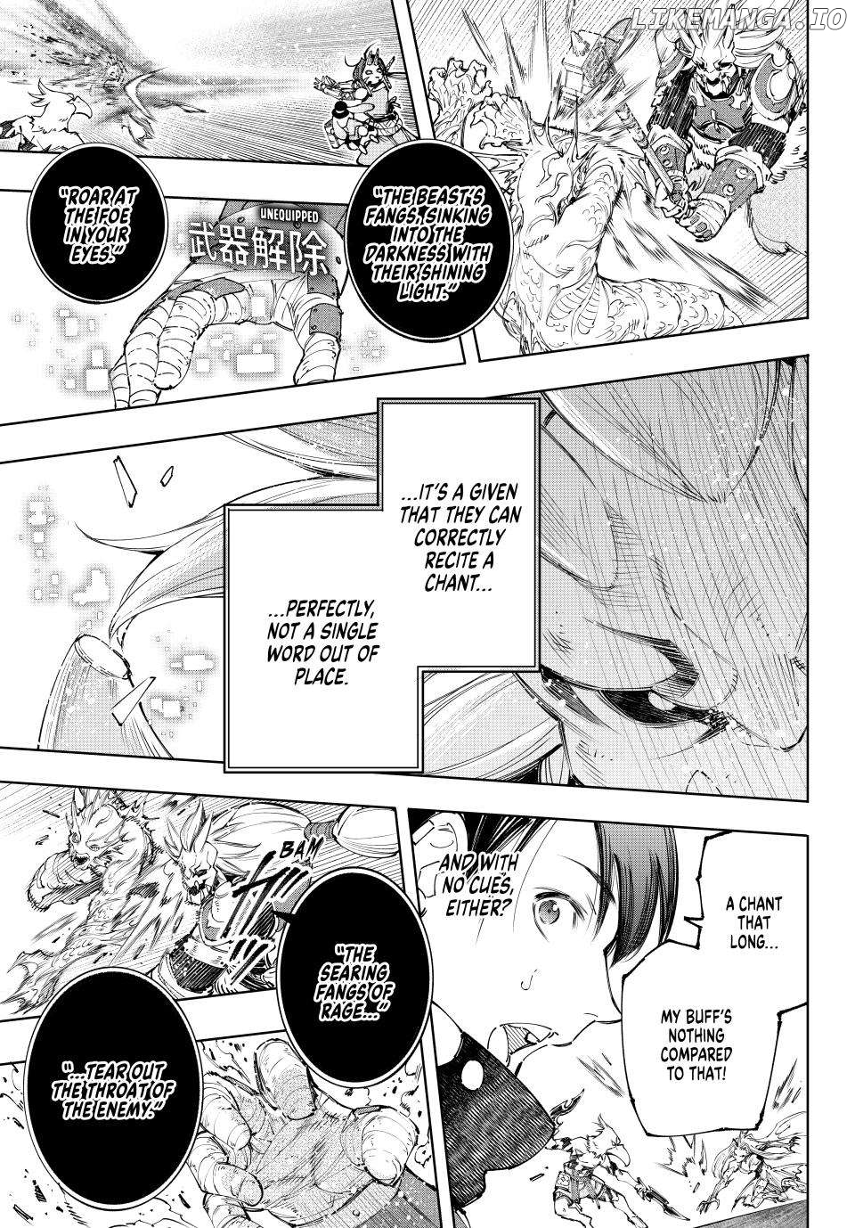 Read Shangri La Frontier Kusoge Hunter Kamige ni Idoman to su EN Manga Online