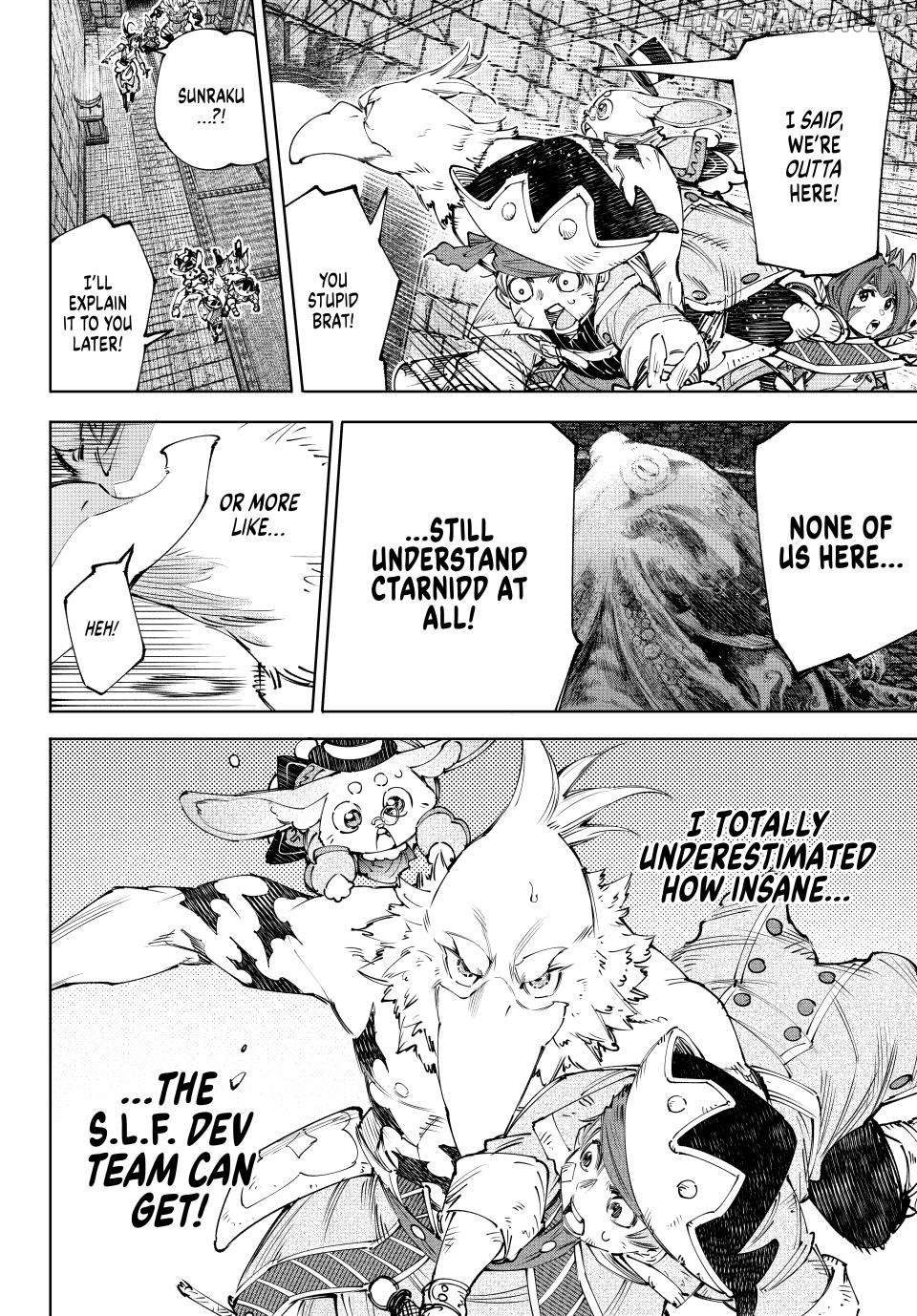 Read Shangri La Frontier Kusoge Hunter Kamige ni Idoman to su EN Manga Online