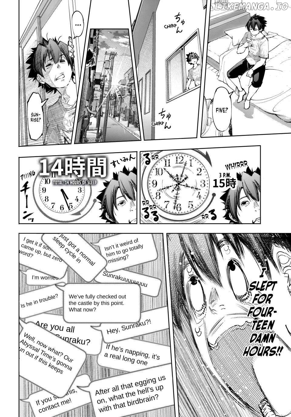 Read Shangri La Frontier Kusoge Hunter Kamige ni Idoman to su EN Manga Online