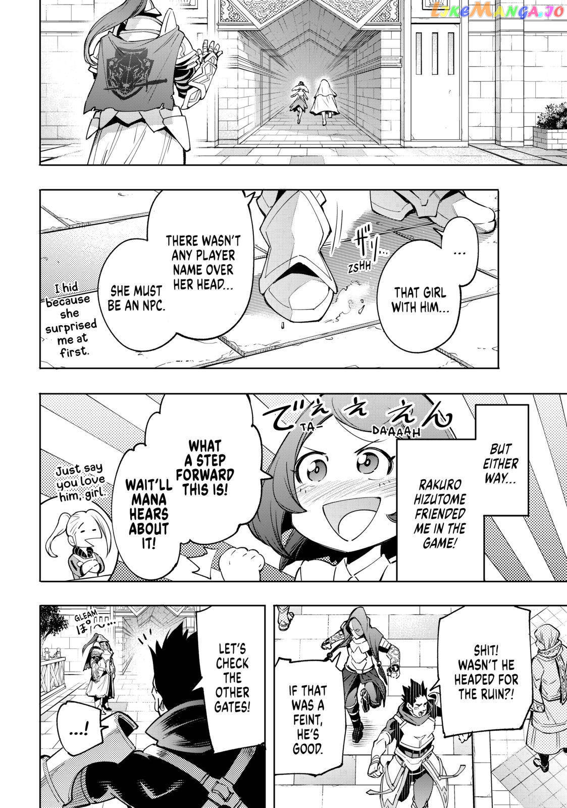 Read Shangri La Frontier Kusoge Hunter Kamige ni Idoman to su EN Manga Online