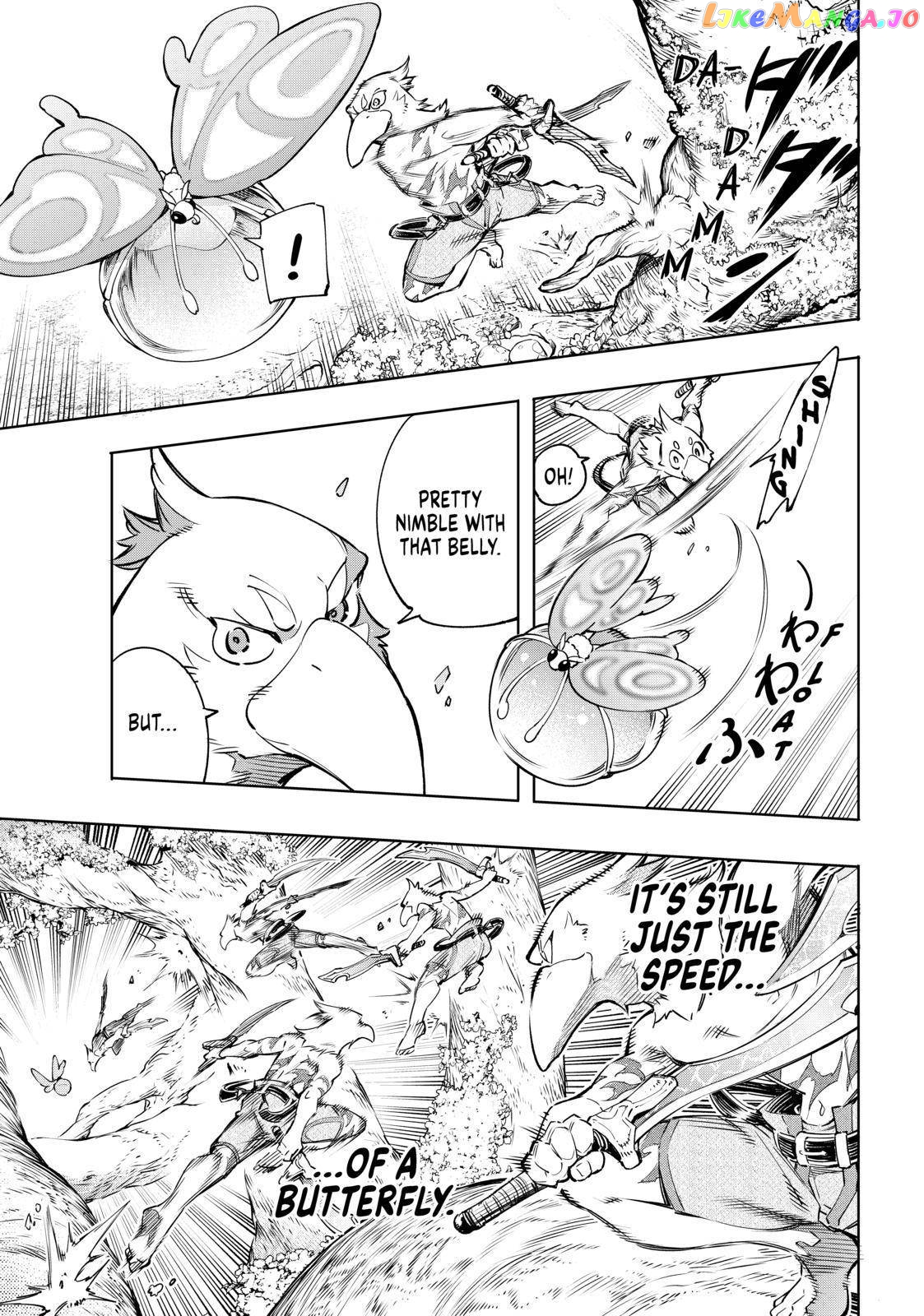 Read Shangri La Frontier Kusoge Hunter Kamige ni Idoman to su EN Manga Online