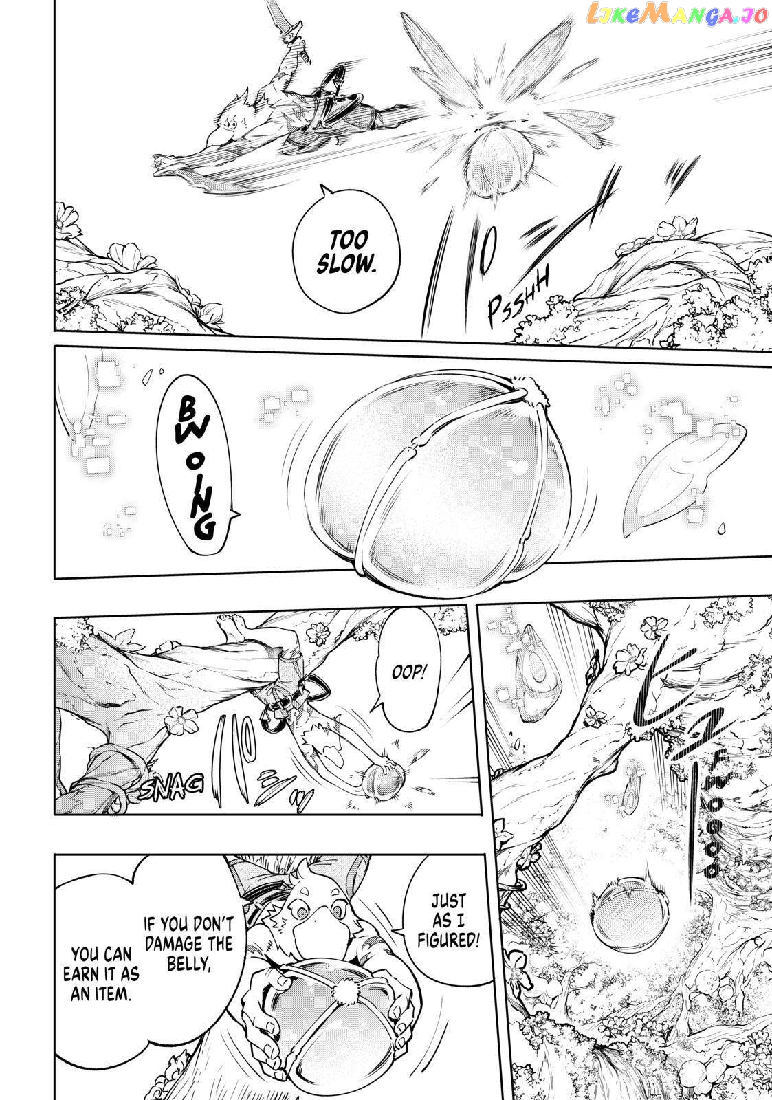 Read Shangri La Frontier Kusoge Hunter Kamige ni Idoman to su EN Manga Online