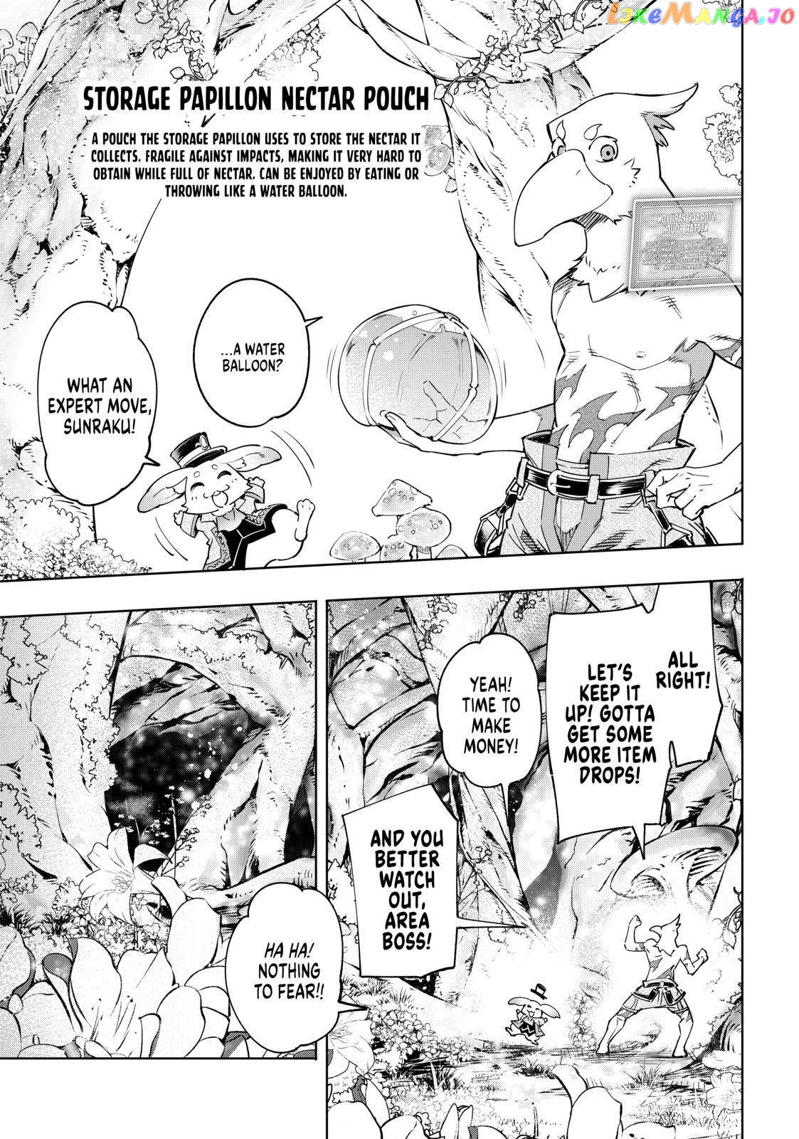 Read Shangri La Frontier Kusoge Hunter Kamige ni Idoman to su EN Manga Online
