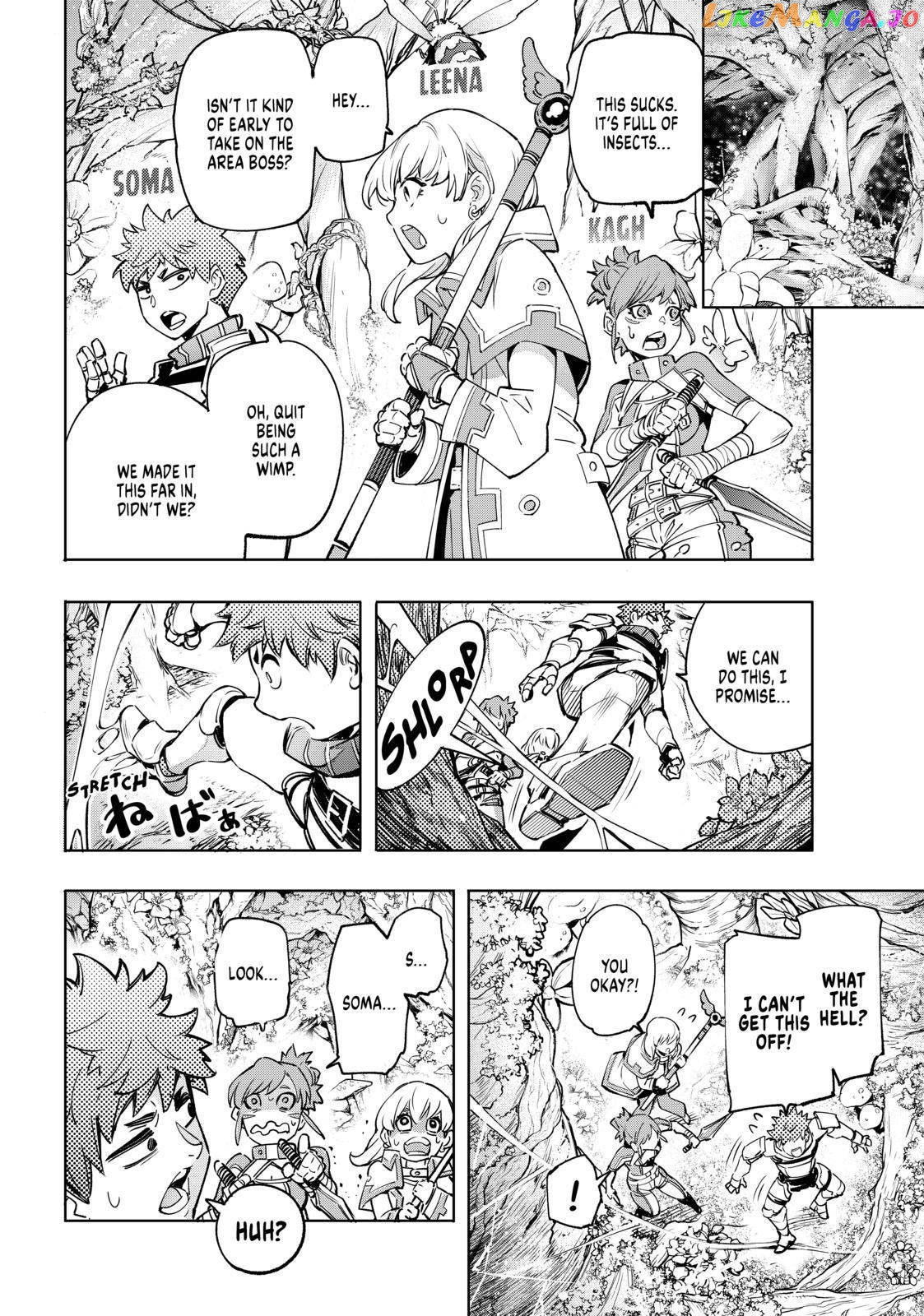 Read Shangri La Frontier Kusoge Hunter Kamige ni Idoman to su EN Manga Online