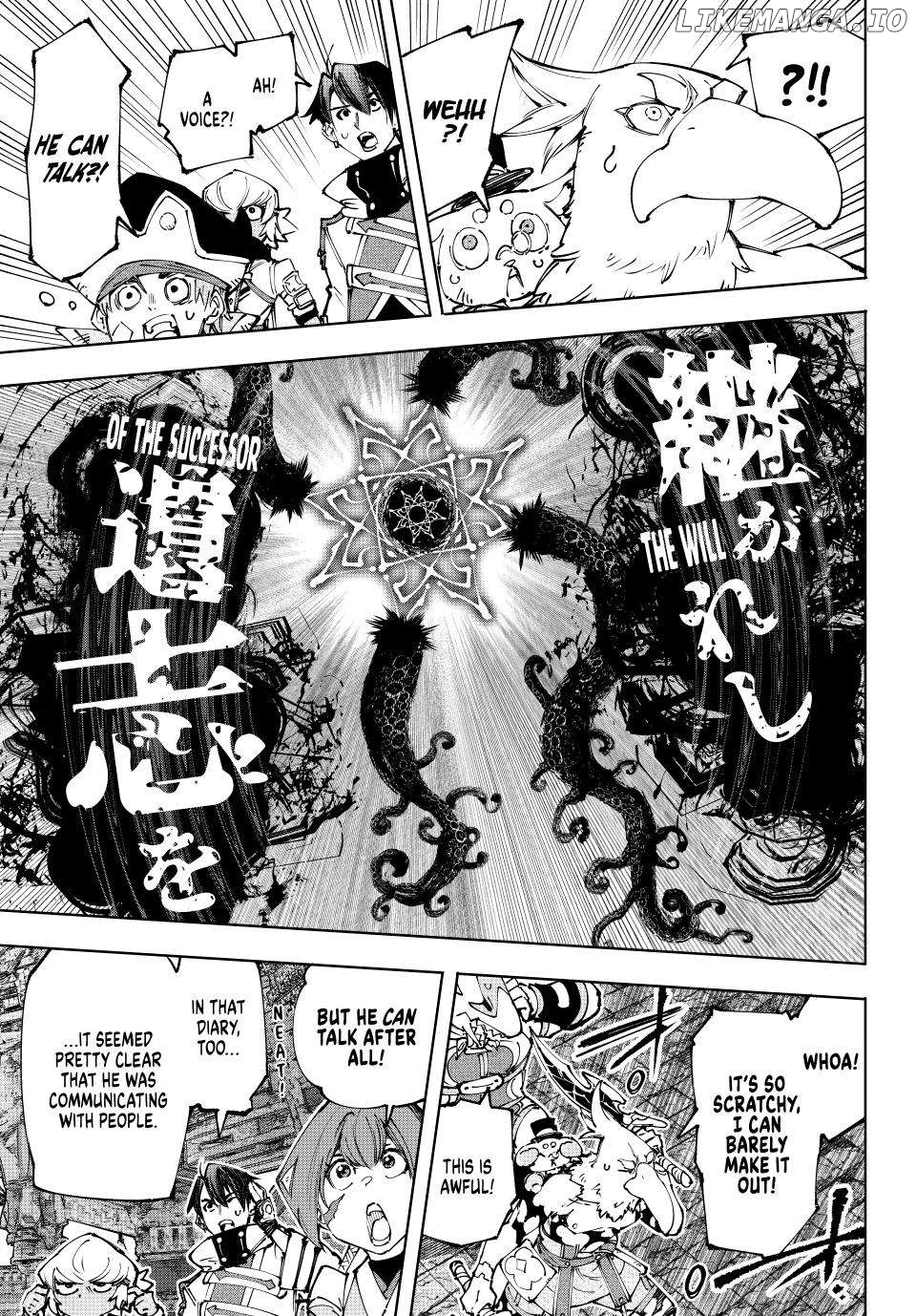 Read Shangri La Frontier Kusoge Hunter Kamige ni Idoman to su EN Manga Online