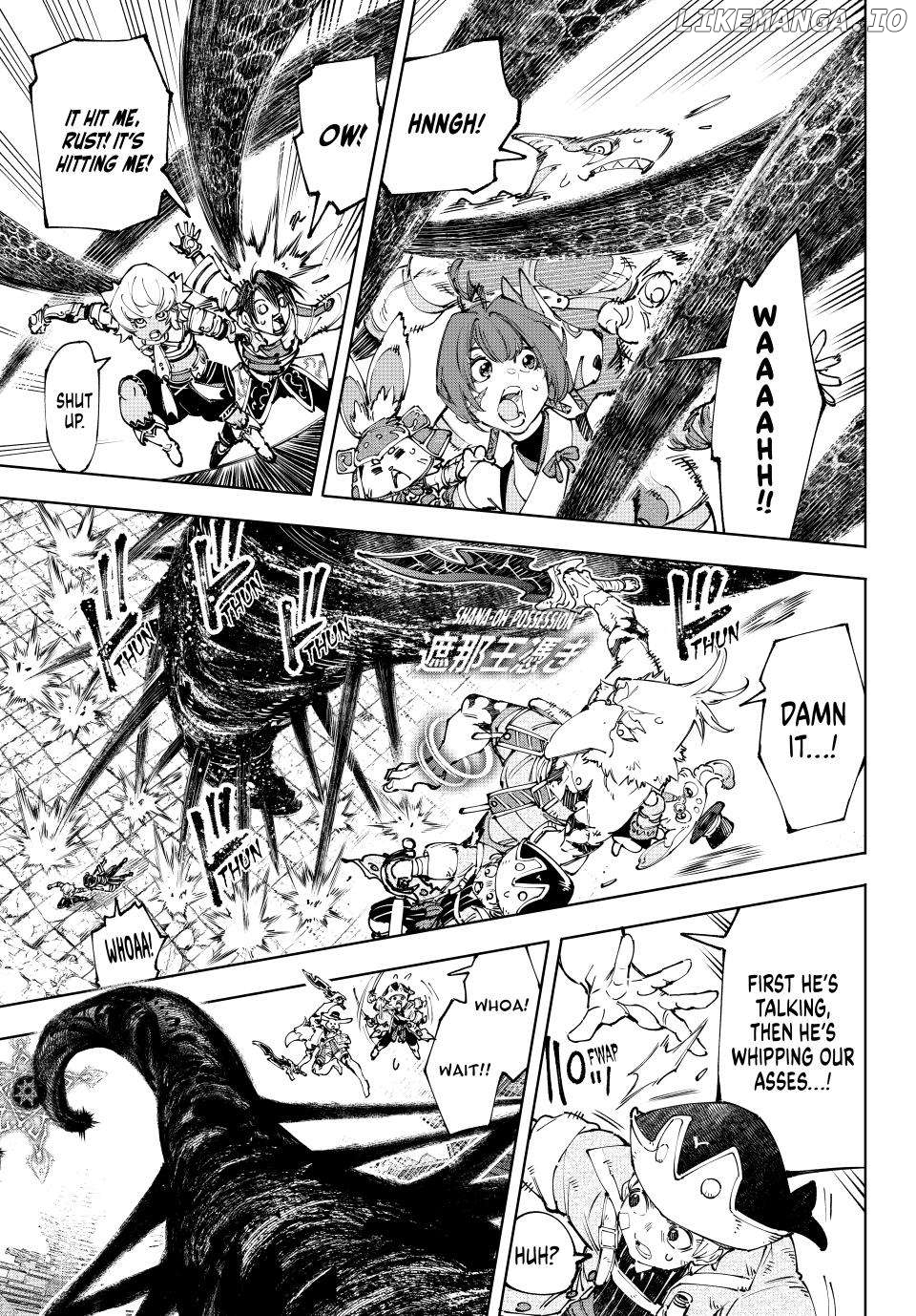 Read Shangri La Frontier Kusoge Hunter Kamige ni Idoman to su EN Manga Online
